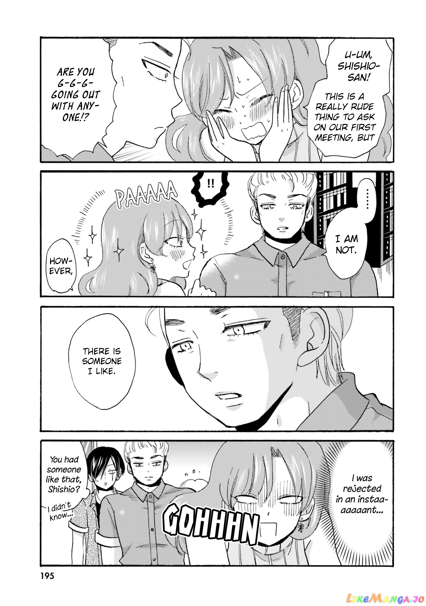 Yankee-Kun To Hakujou Gaaru chapter 23 - page 6