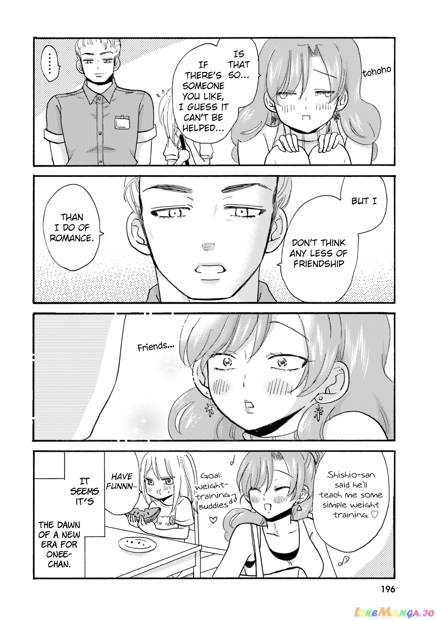 Yankee-Kun To Hakujou Gaaru chapter 23 - page 7