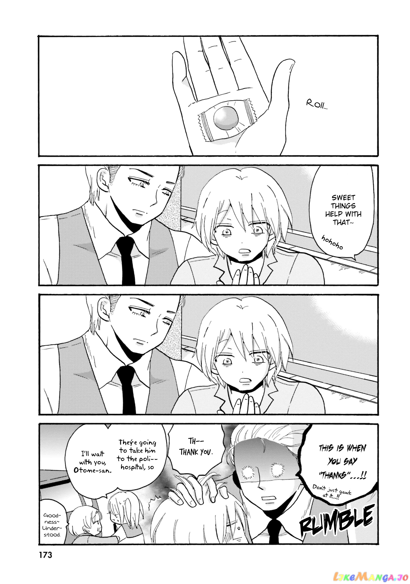 Yankee-Kun To Hakujou Gaaru chapter 53 - page 11