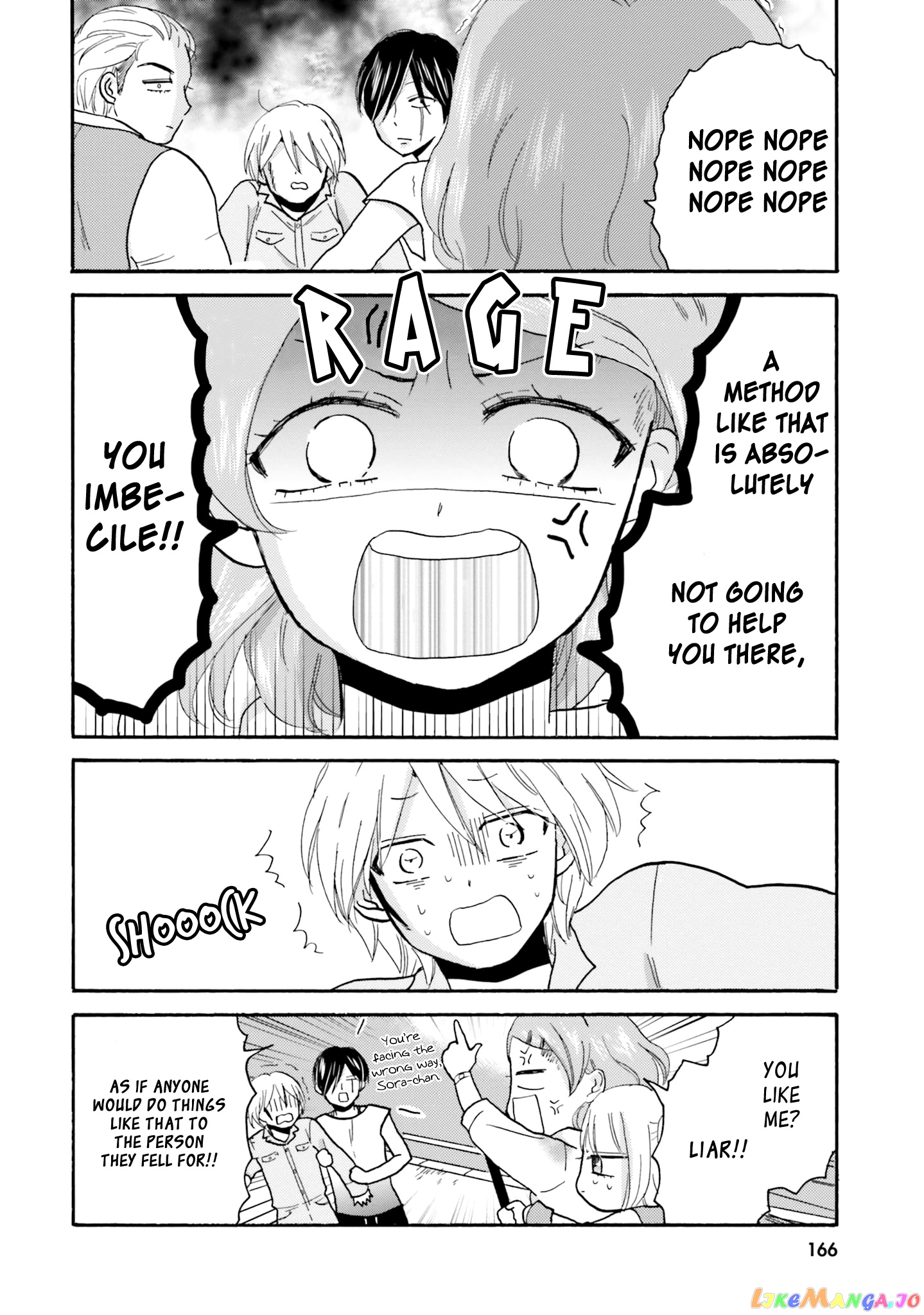 Yankee-Kun To Hakujou Gaaru chapter 53 - page 4