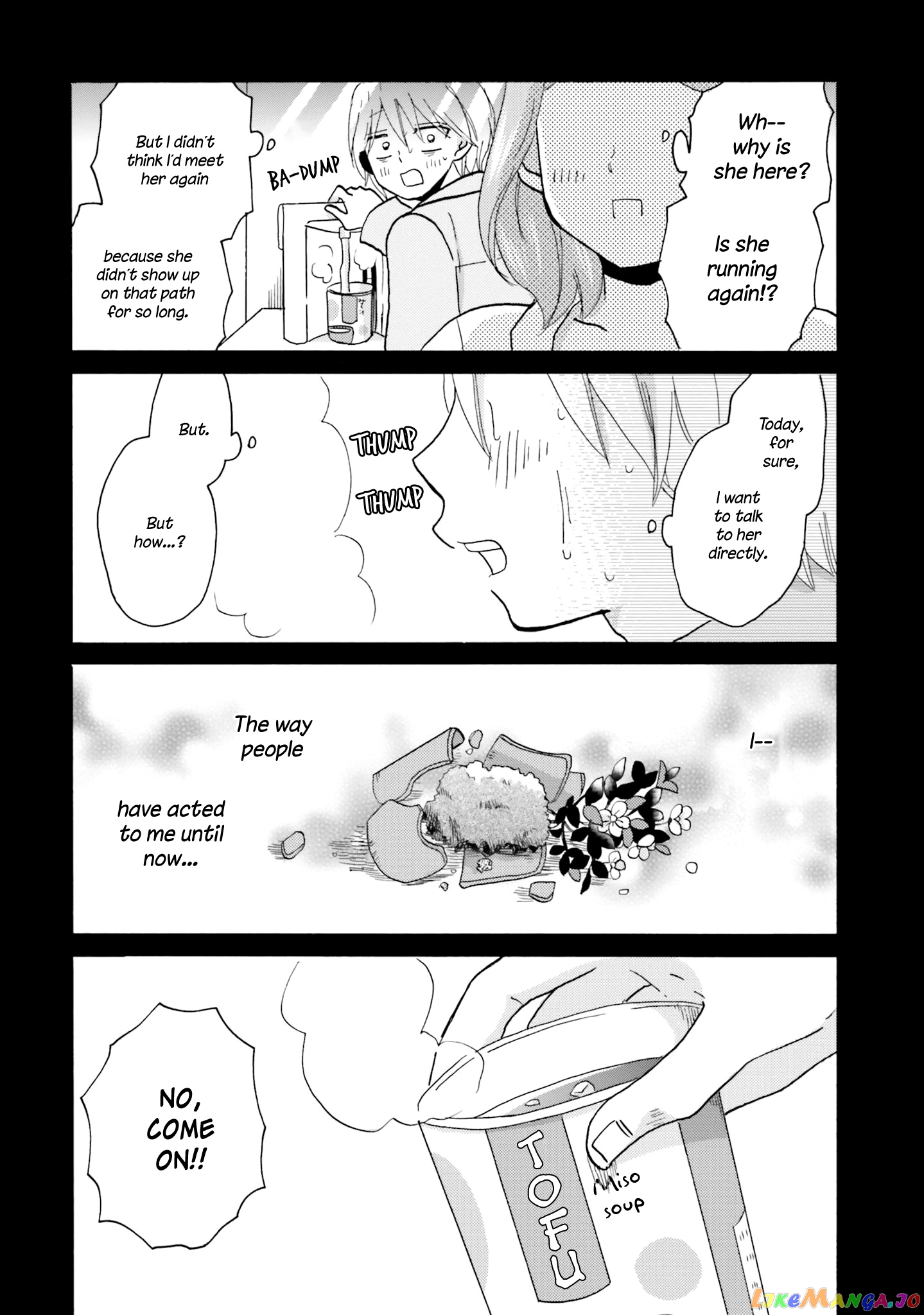 Yankee-Kun To Hakujou Gaaru chapter 53 - page 6