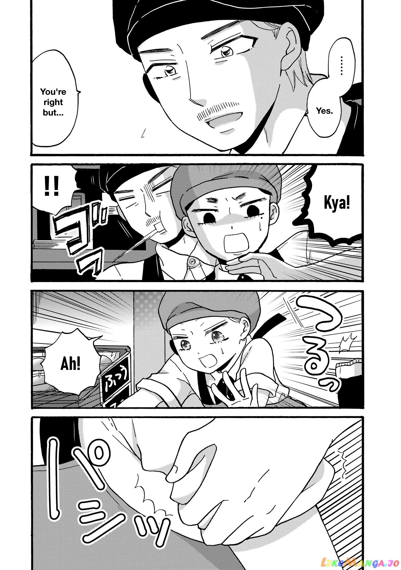 Yankee-Kun To Hakujou Gaaru chapter 75 - page 11