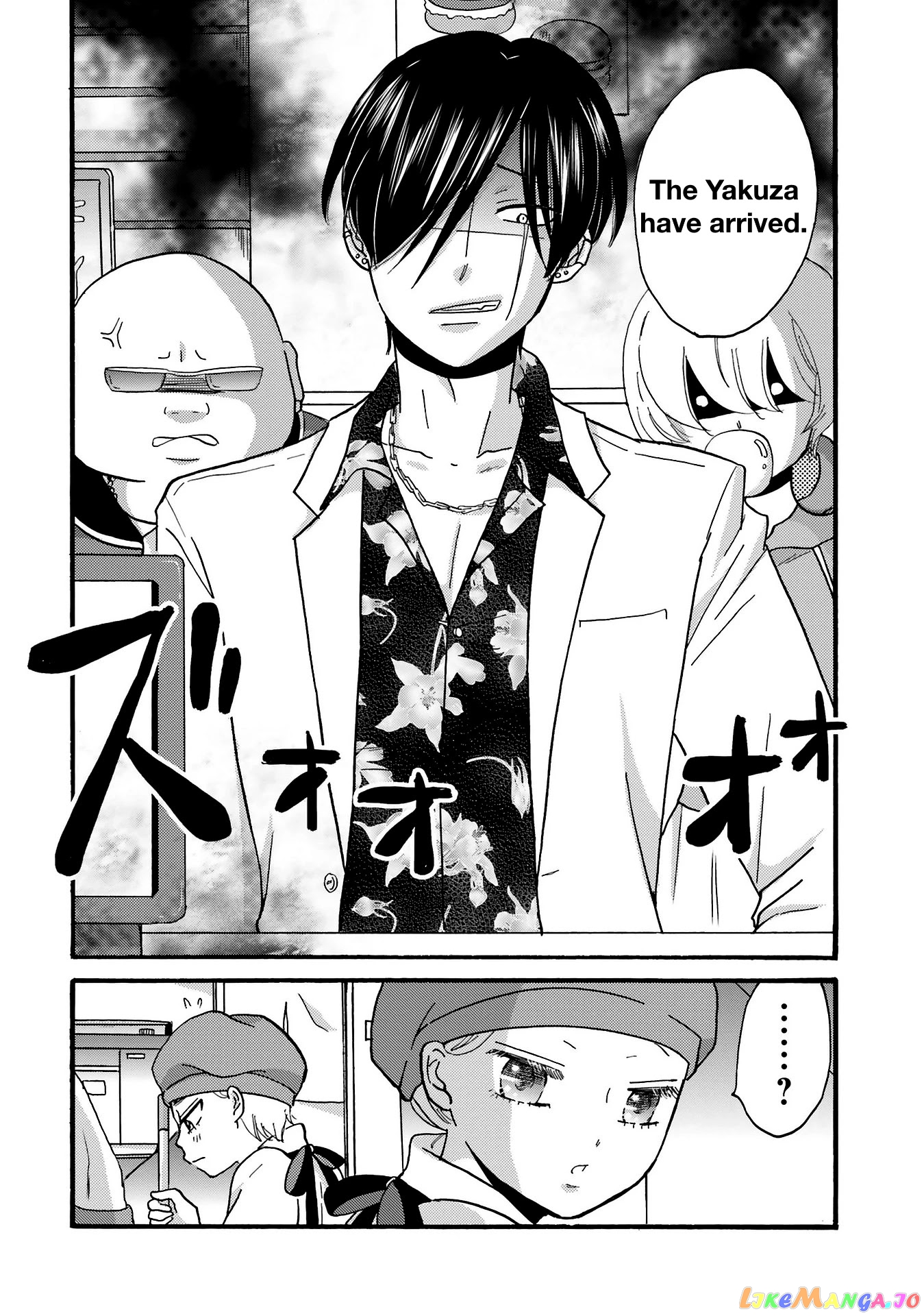 Yankee-Kun To Hakujou Gaaru chapter 75 - page 13