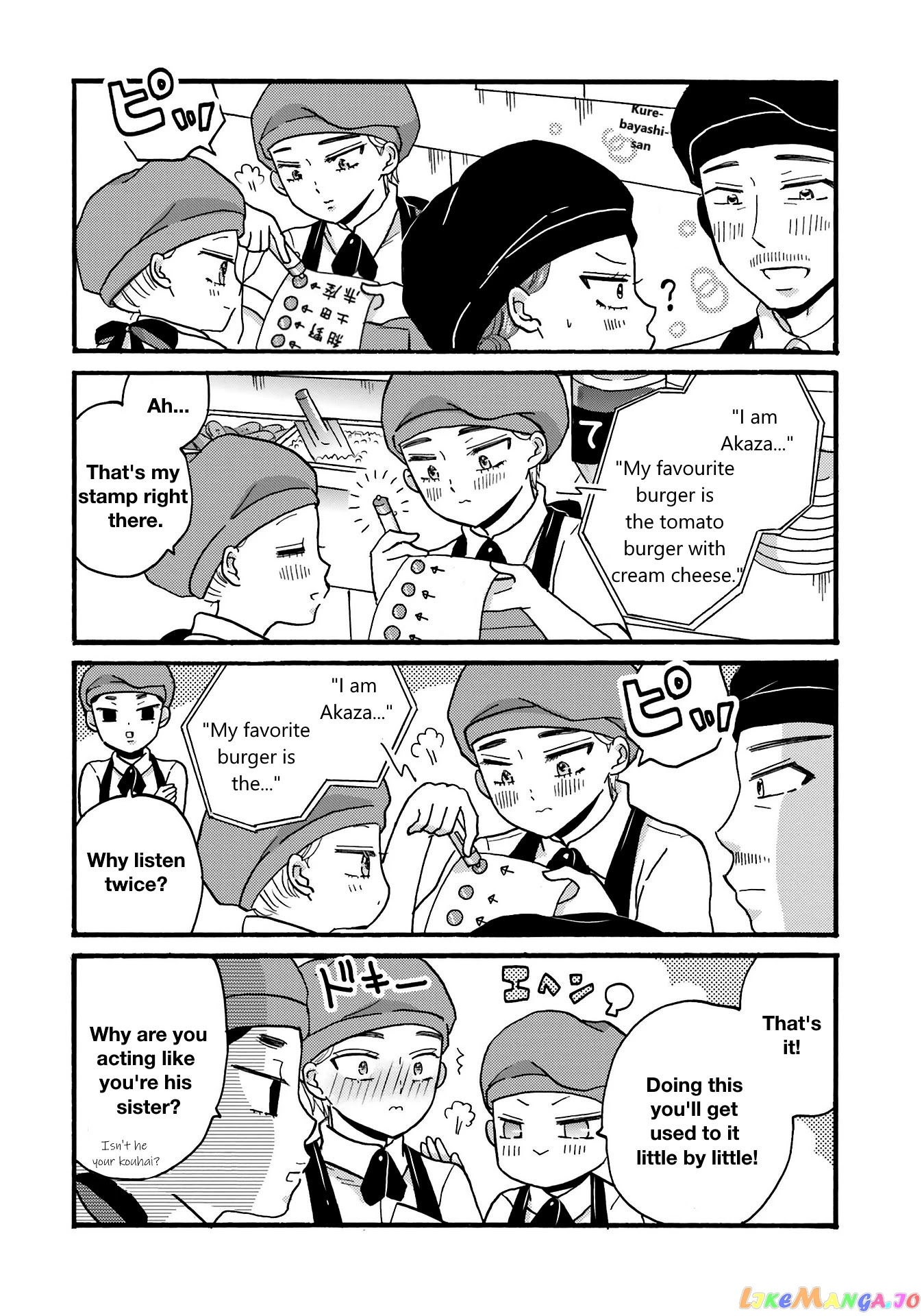 Yankee-Kun To Hakujou Gaaru chapter 75 - page 9