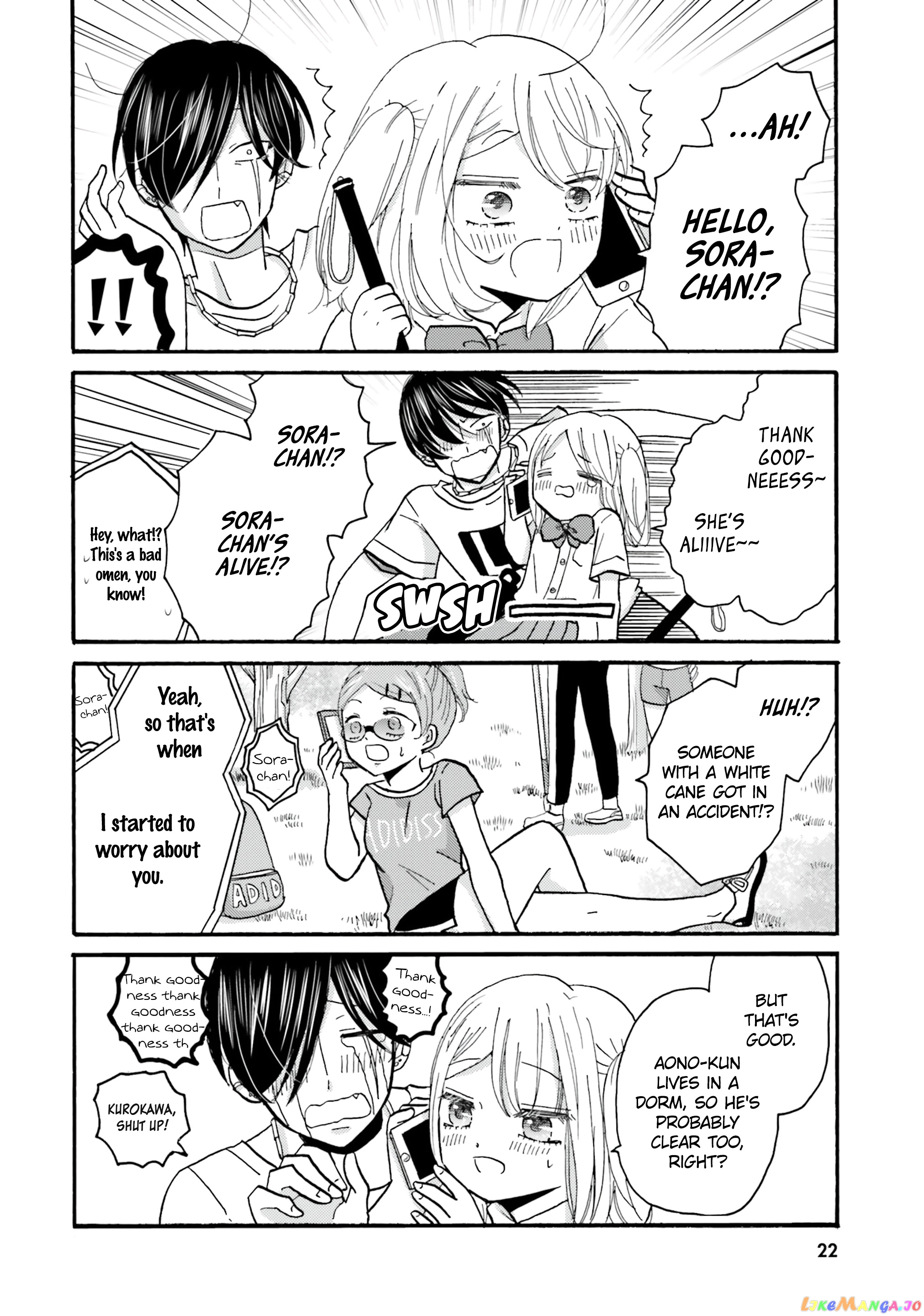 Yankee-Kun To Hakujou Gaaru chapter 99 - page 12