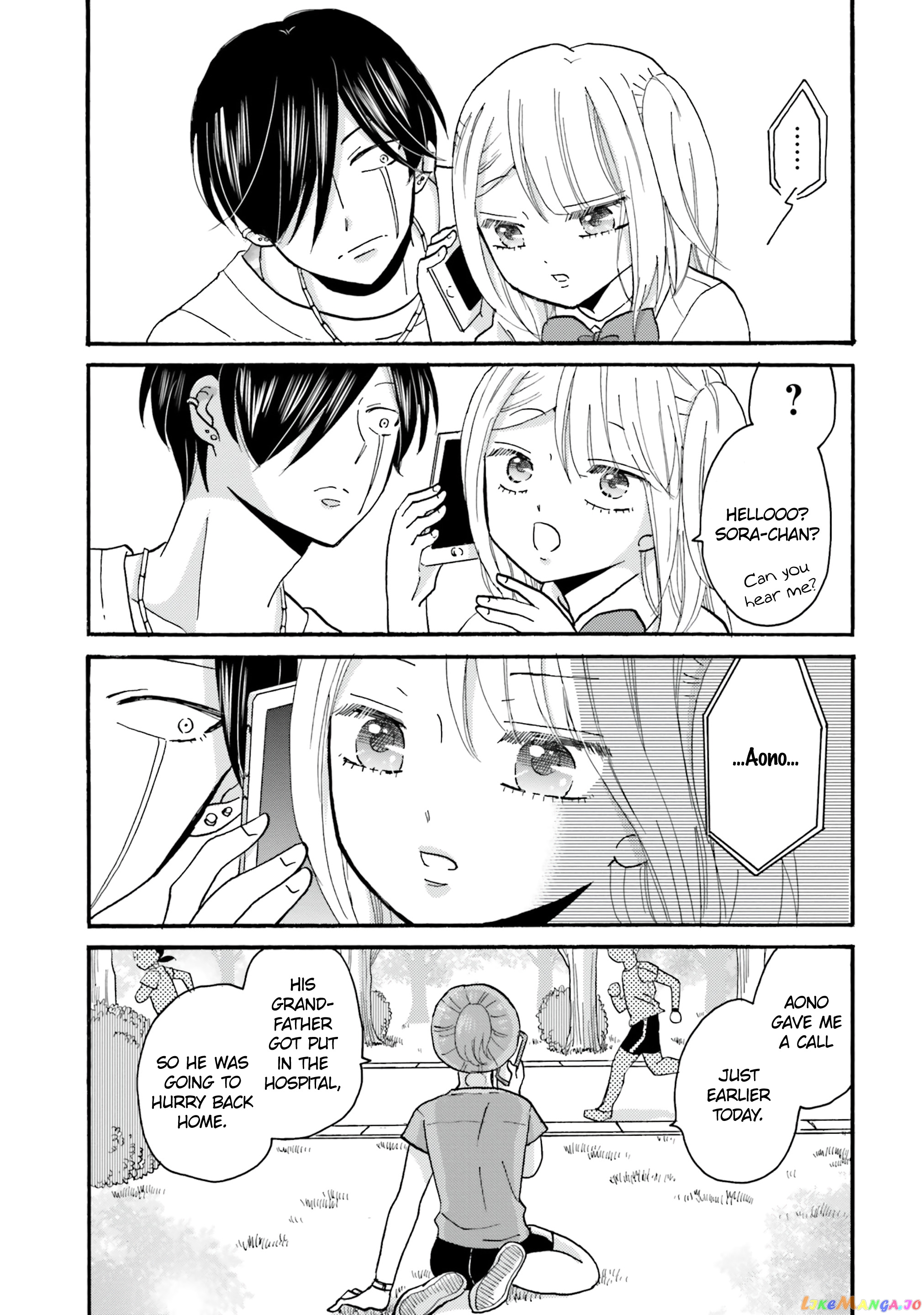Yankee-Kun To Hakujou Gaaru chapter 99 - page 13
