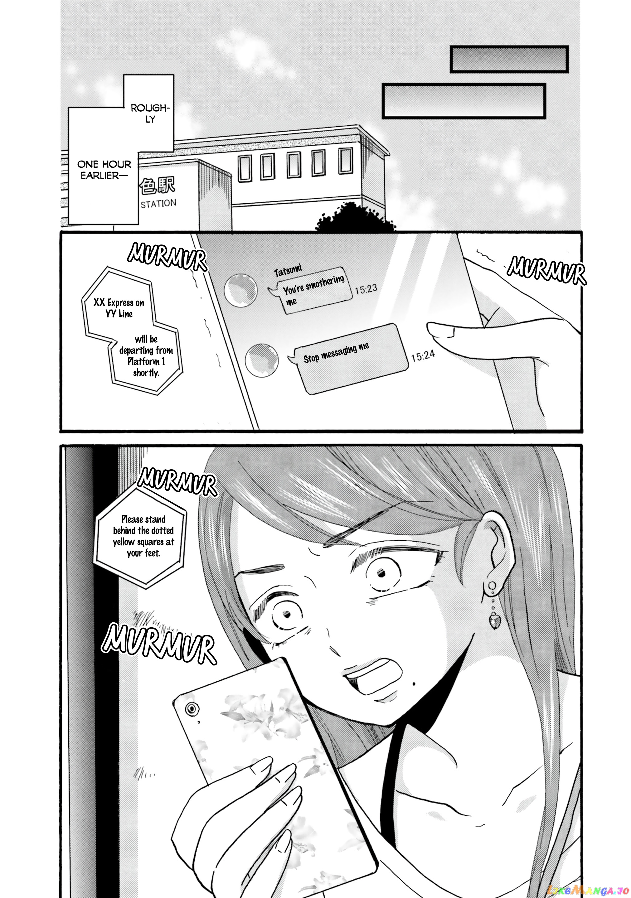 Yankee-Kun To Hakujou Gaaru chapter 99 - page 15