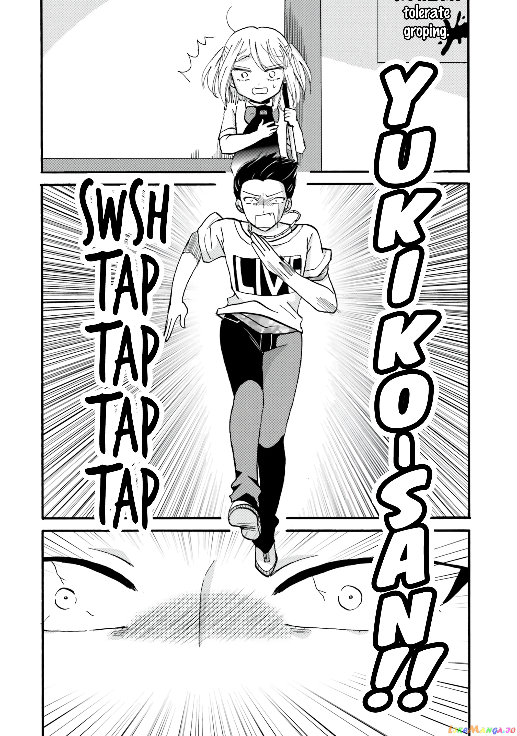 Yankee-Kun To Hakujou Gaaru chapter 99 - page 6