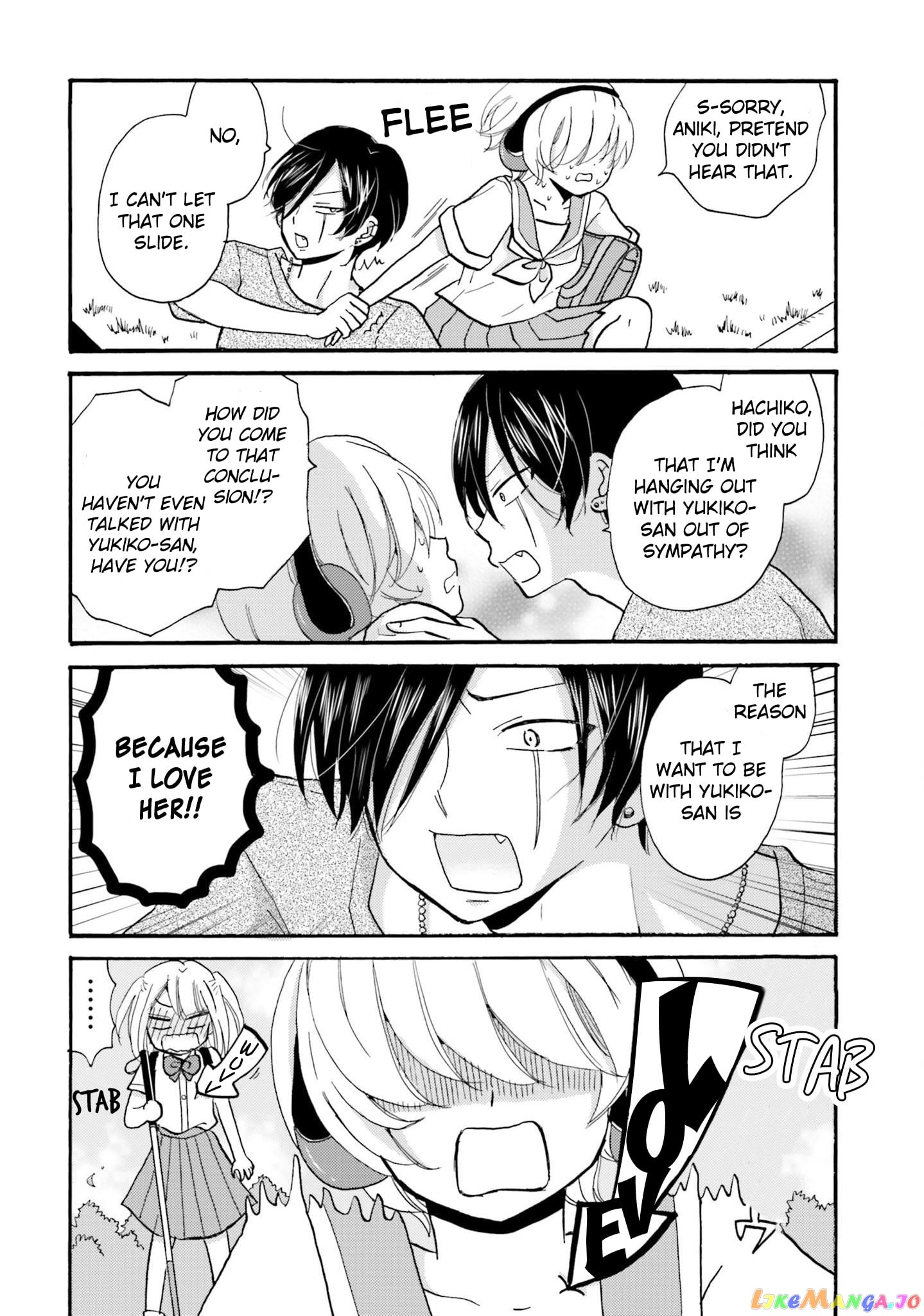 Yankee-Kun To Hakujou Gaaru chapter 24 - page 12