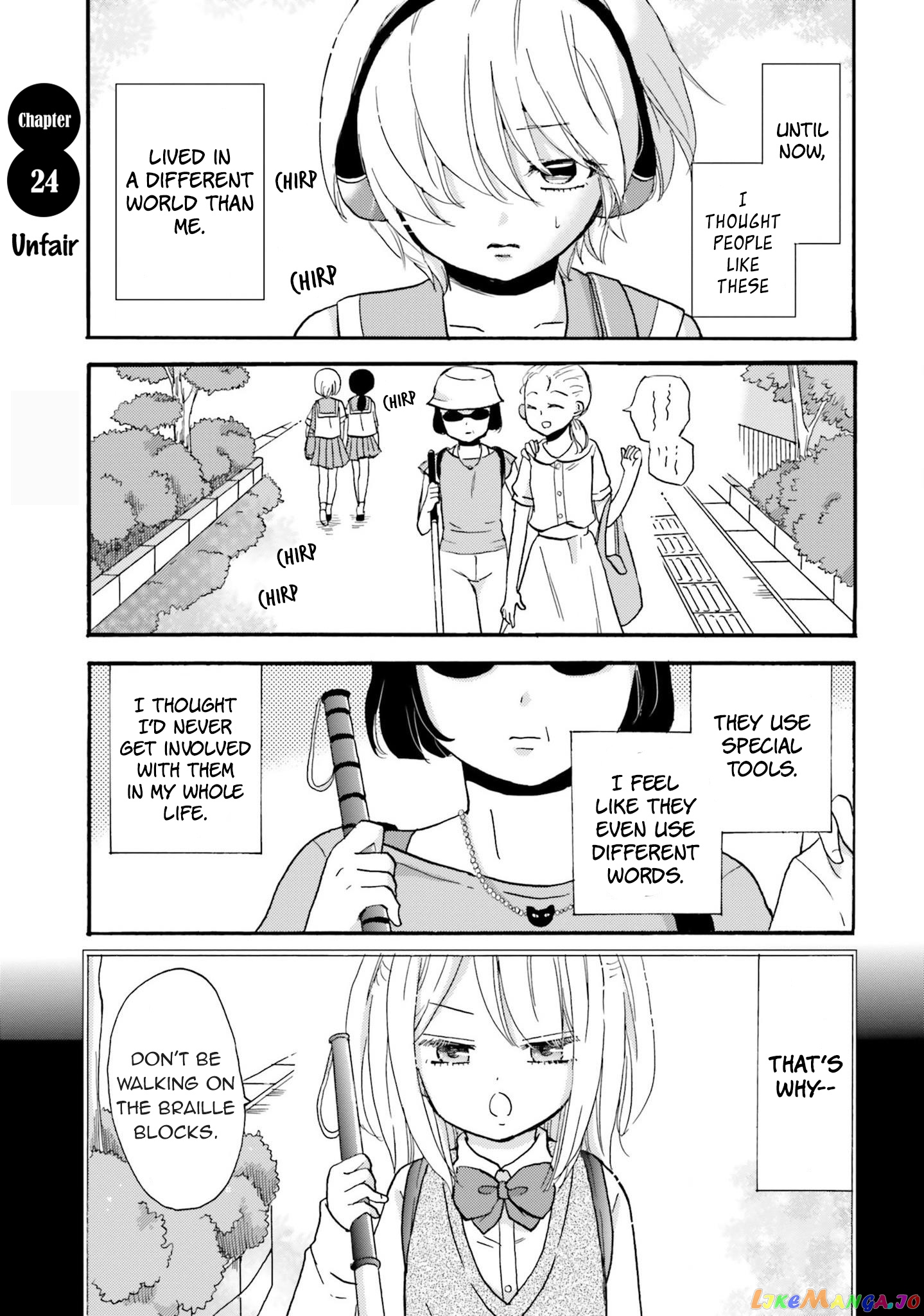 Yankee-Kun To Hakujou Gaaru chapter 24 - page 5