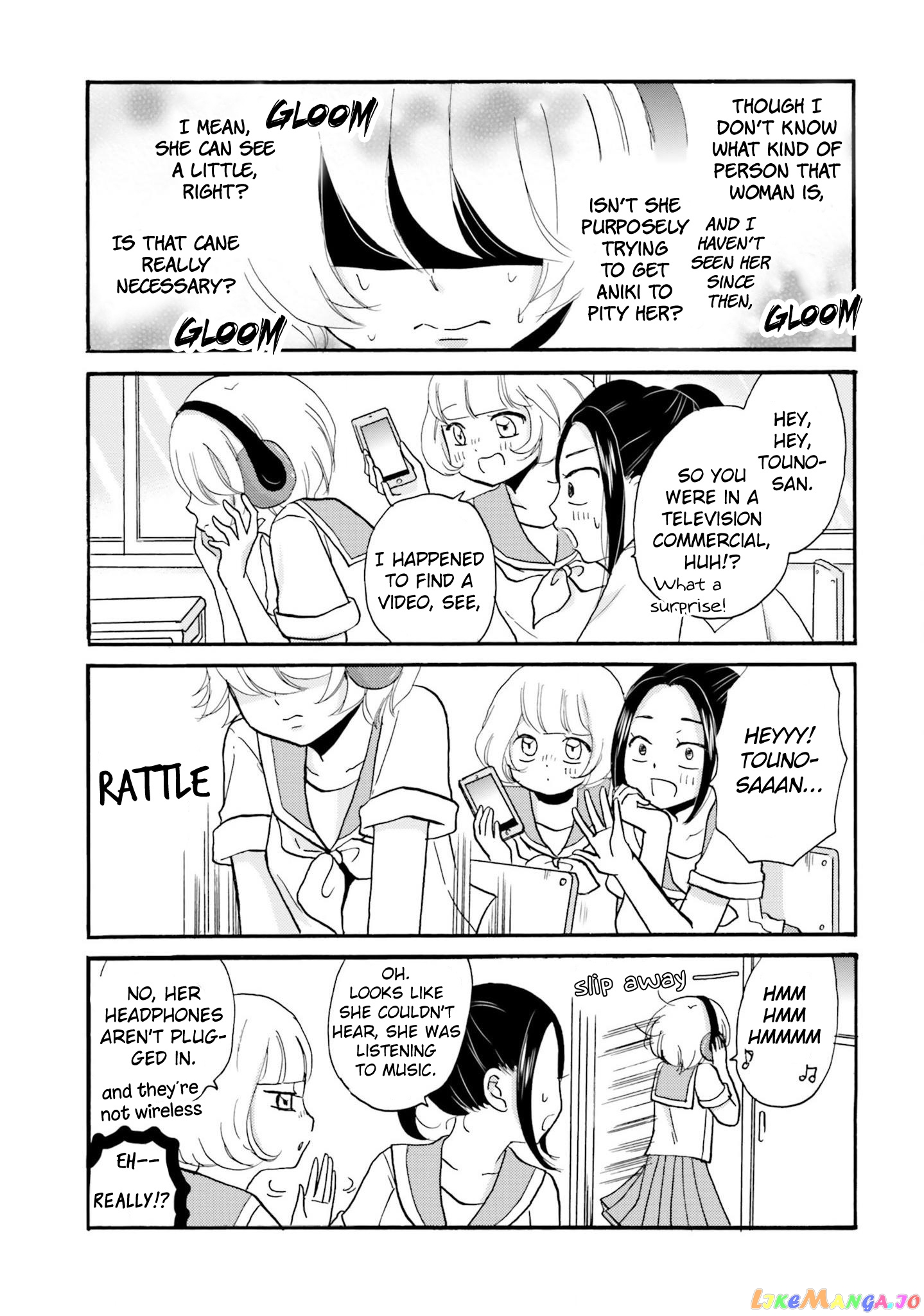 Yankee-Kun To Hakujou Gaaru chapter 24 - page 7