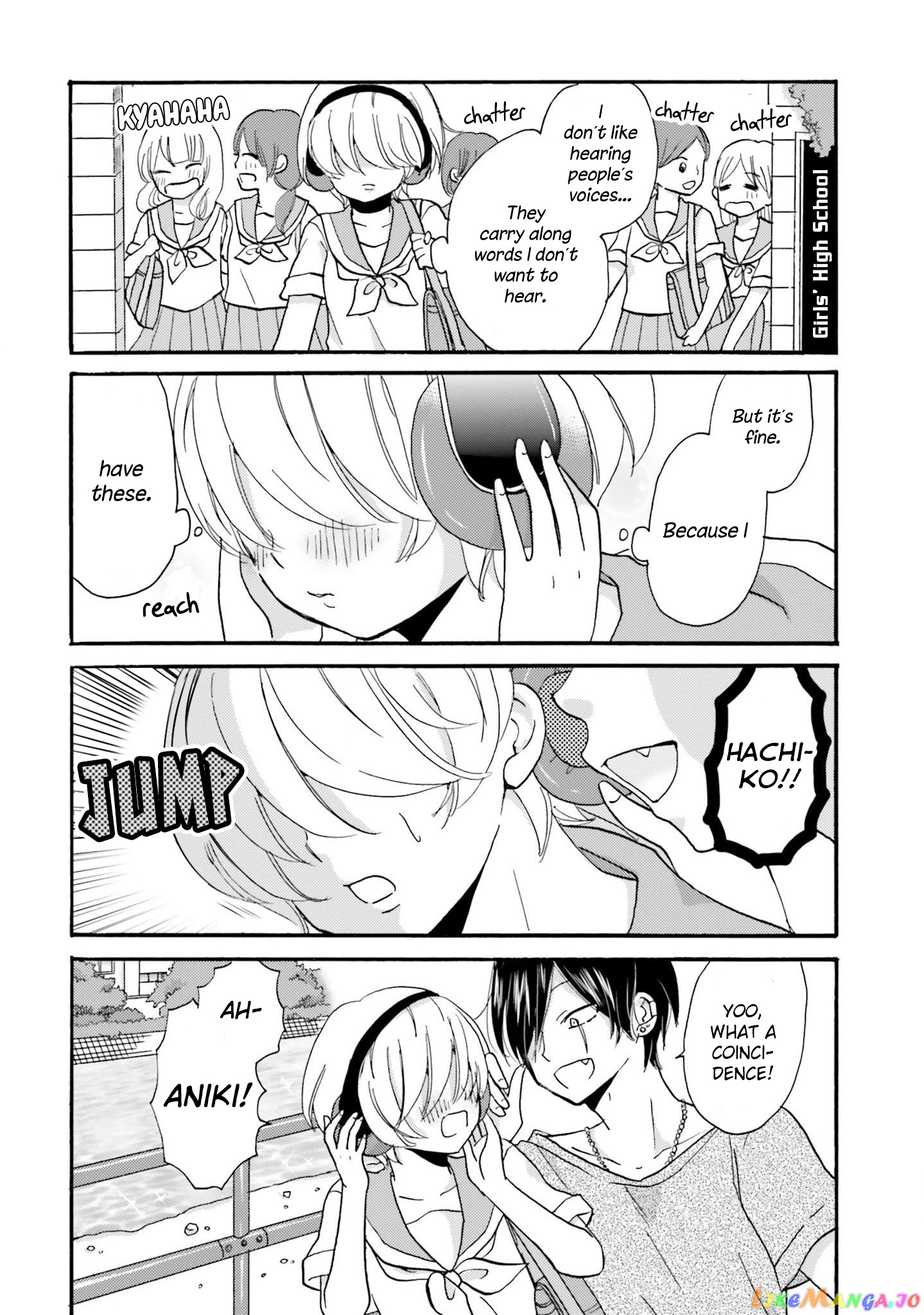 Yankee-Kun To Hakujou Gaaru chapter 24 - page 8