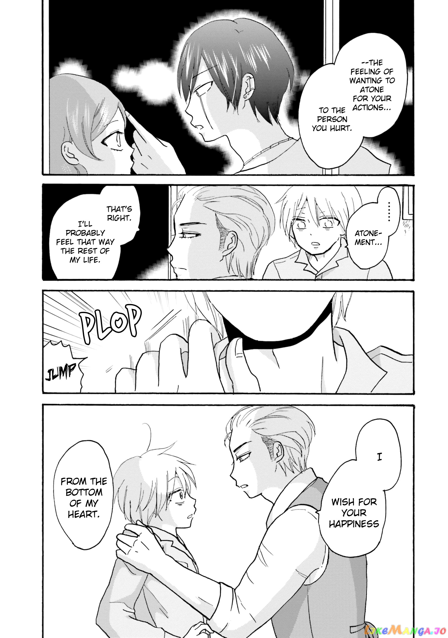 Yankee-Kun To Hakujou Gaaru chapter 54 - page 11