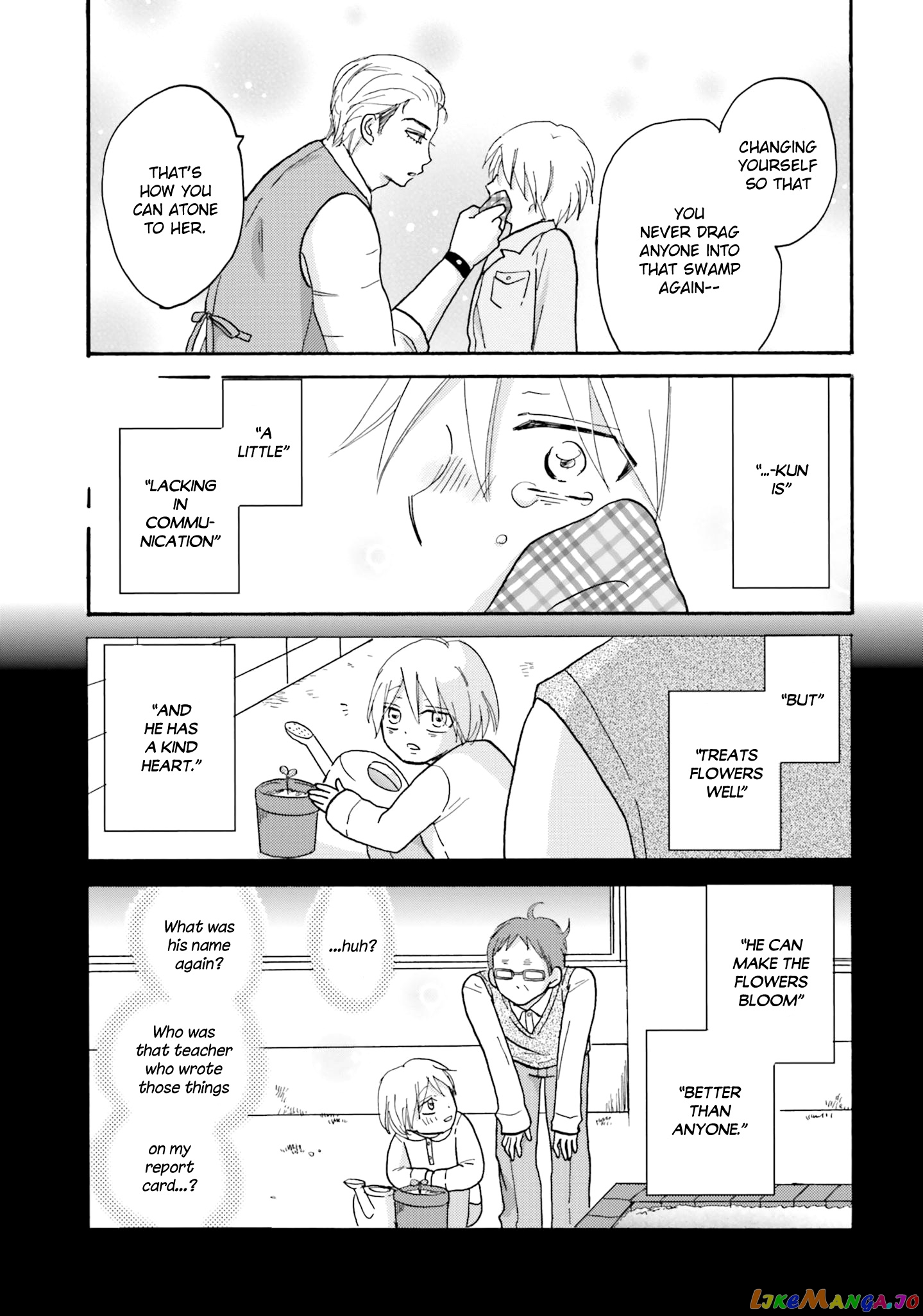 Yankee-Kun To Hakujou Gaaru chapter 54 - page 17