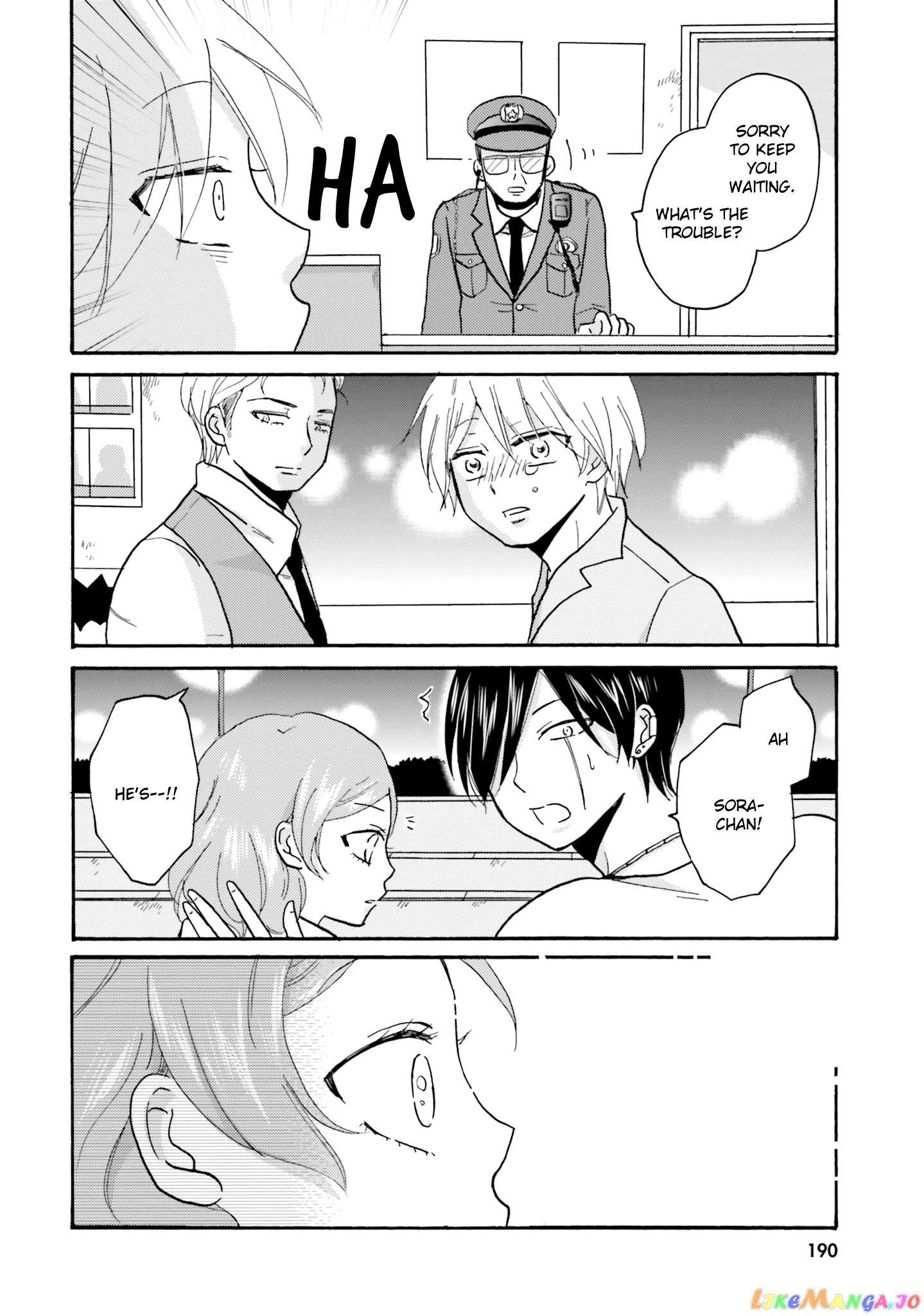 Yankee-Kun To Hakujou Gaaru chapter 54 - page 18