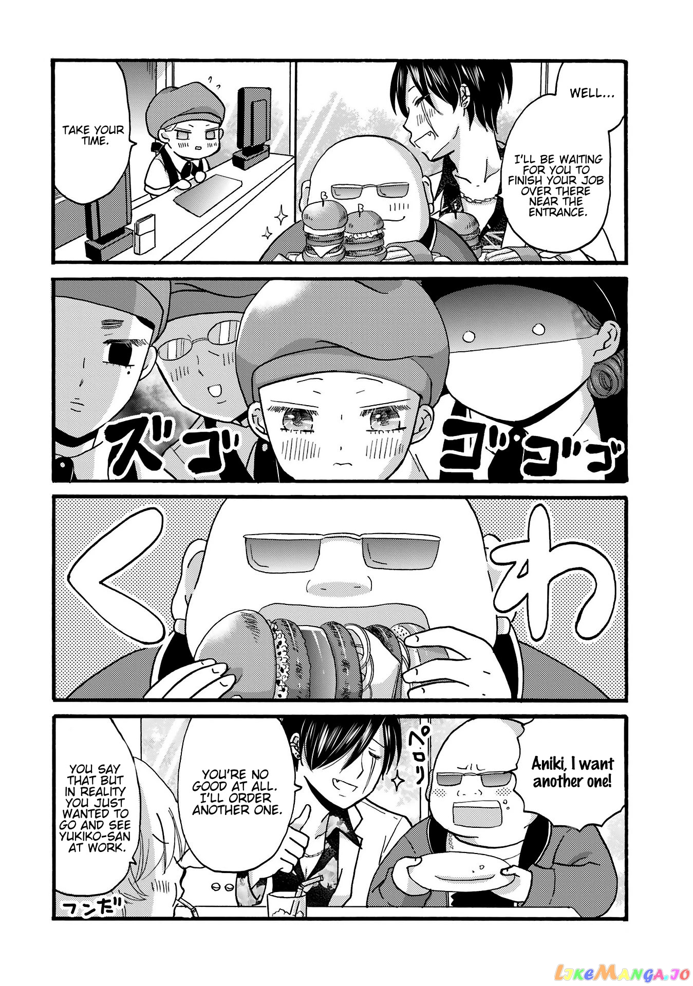 Yankee-Kun To Hakujou Gaaru chapter 76 - page 7