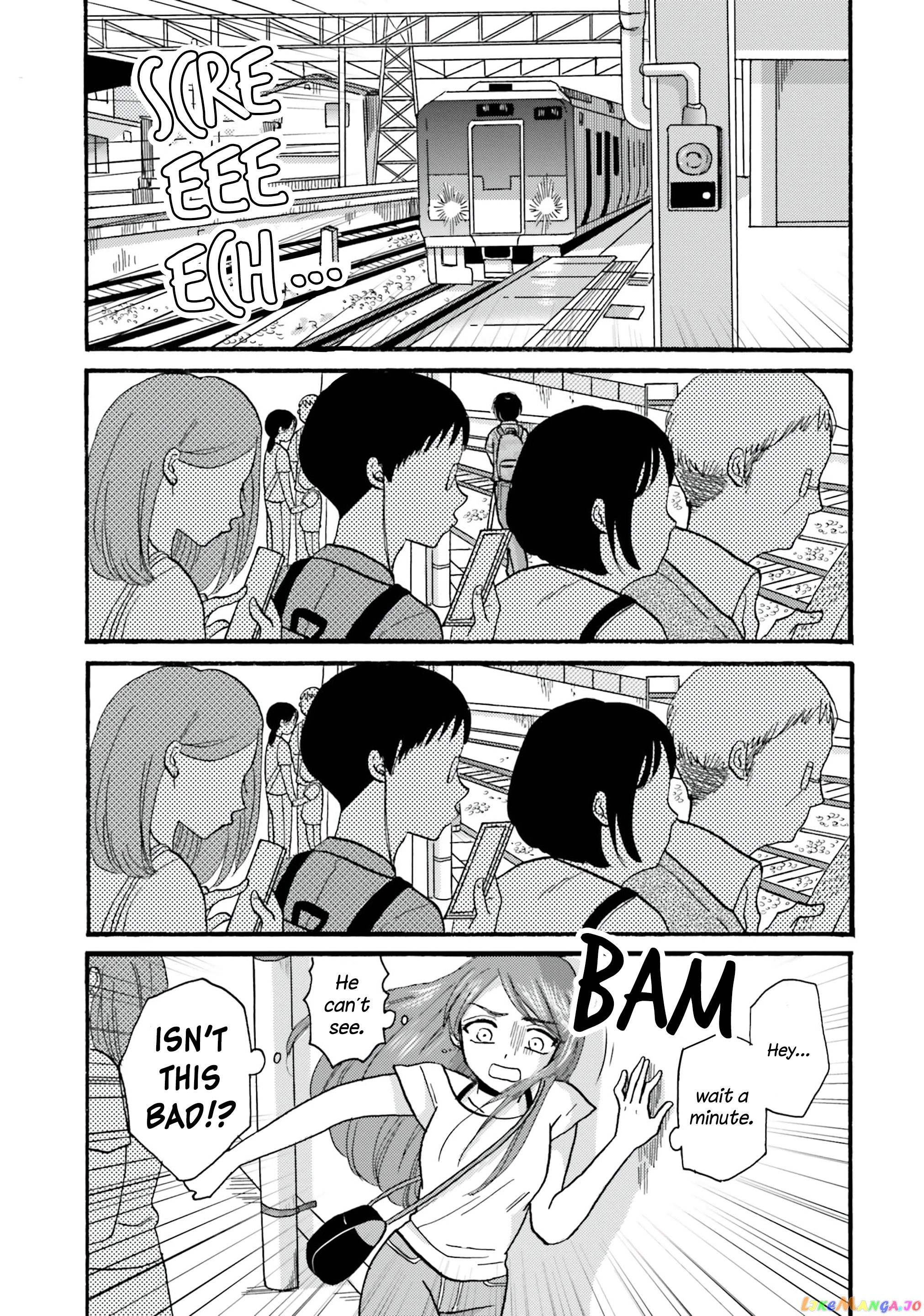 Yankee-Kun To Hakujou Gaaru chapter 100 - page 15