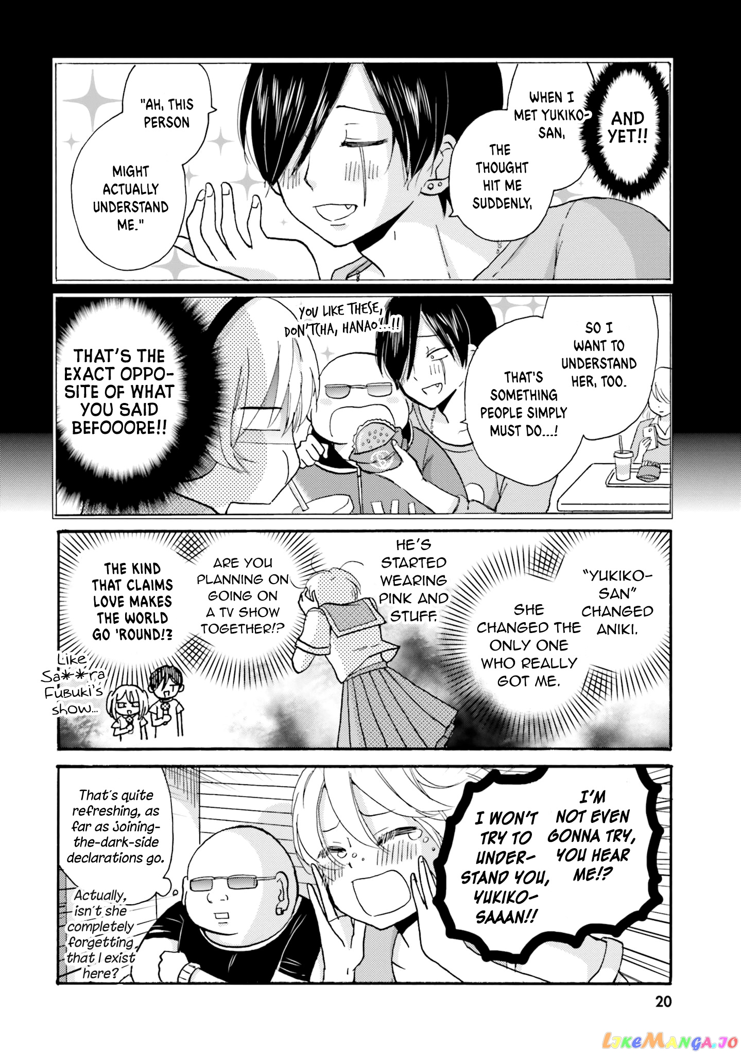 Yankee-Kun To Hakujou Gaaru chapter 25 - page 10