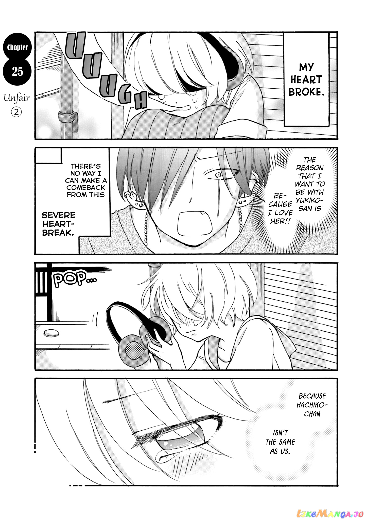 Yankee-Kun To Hakujou Gaaru chapter 25 - page 3