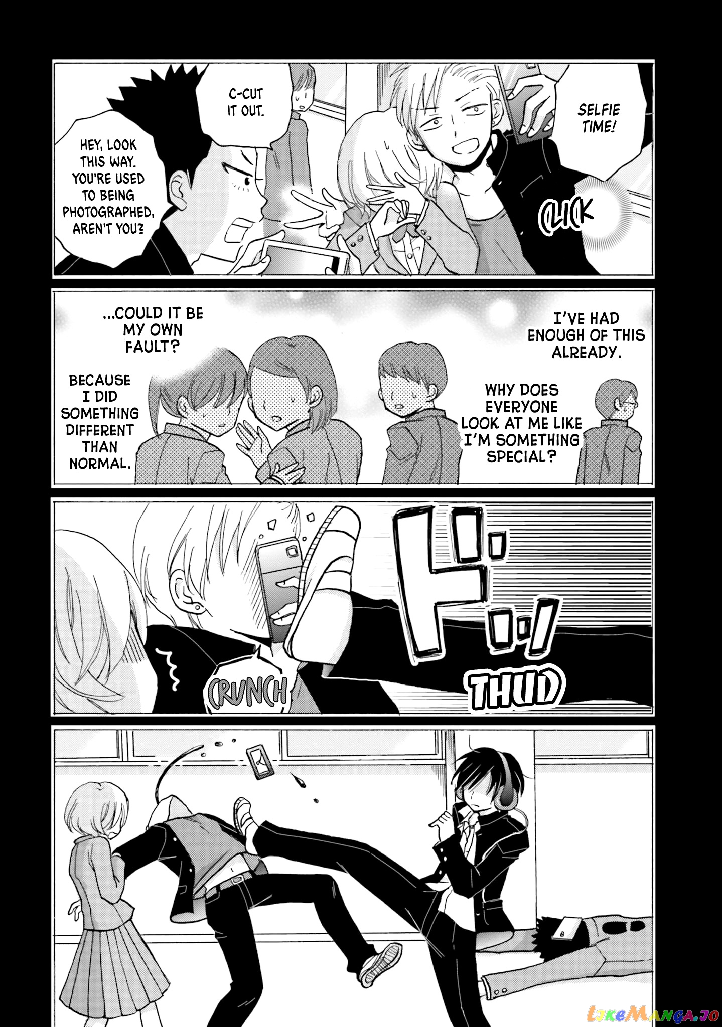 Yankee-Kun To Hakujou Gaaru chapter 25 - page 6