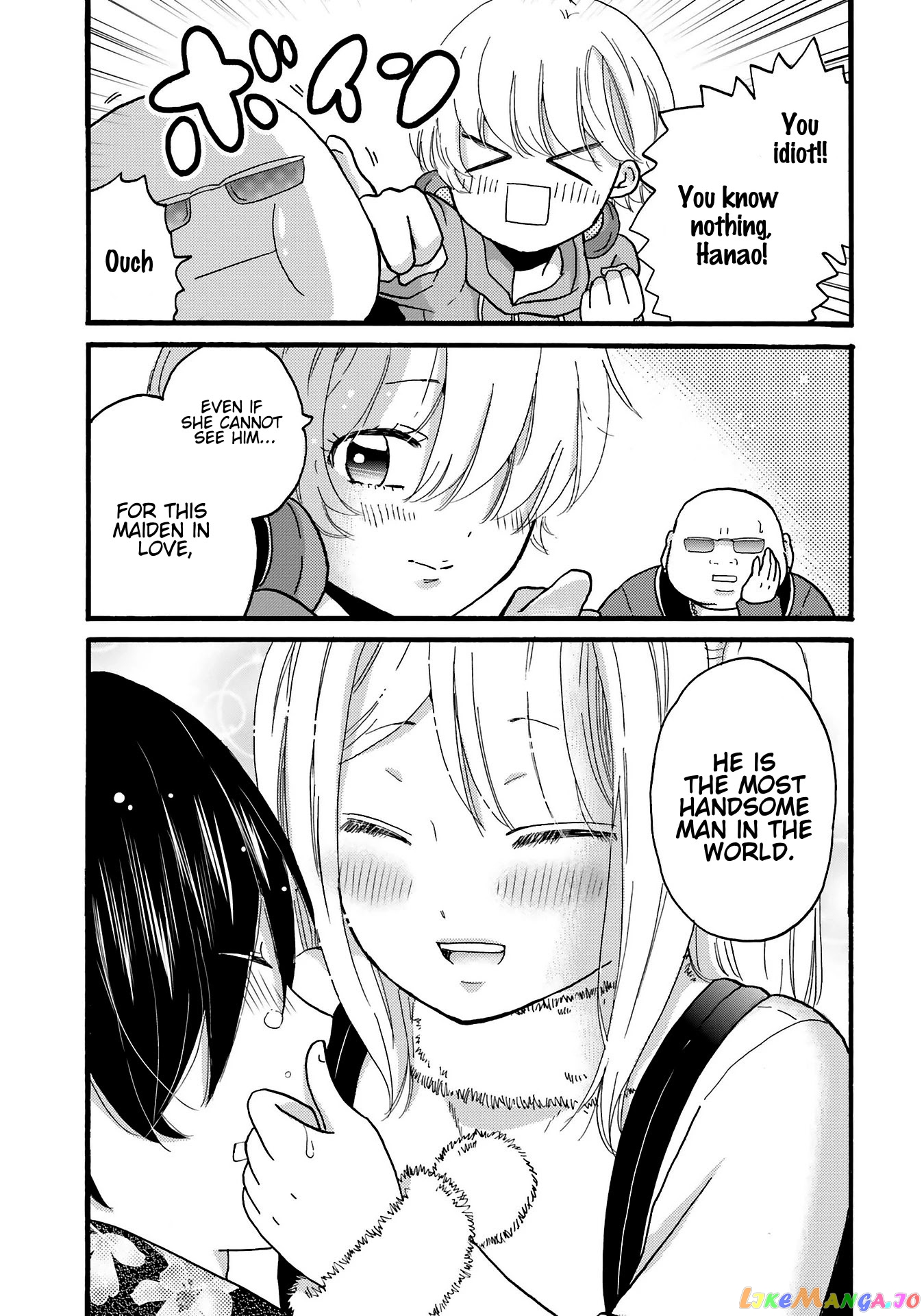 Yankee-Kun To Hakujou Gaaru chapter 77 - page 11