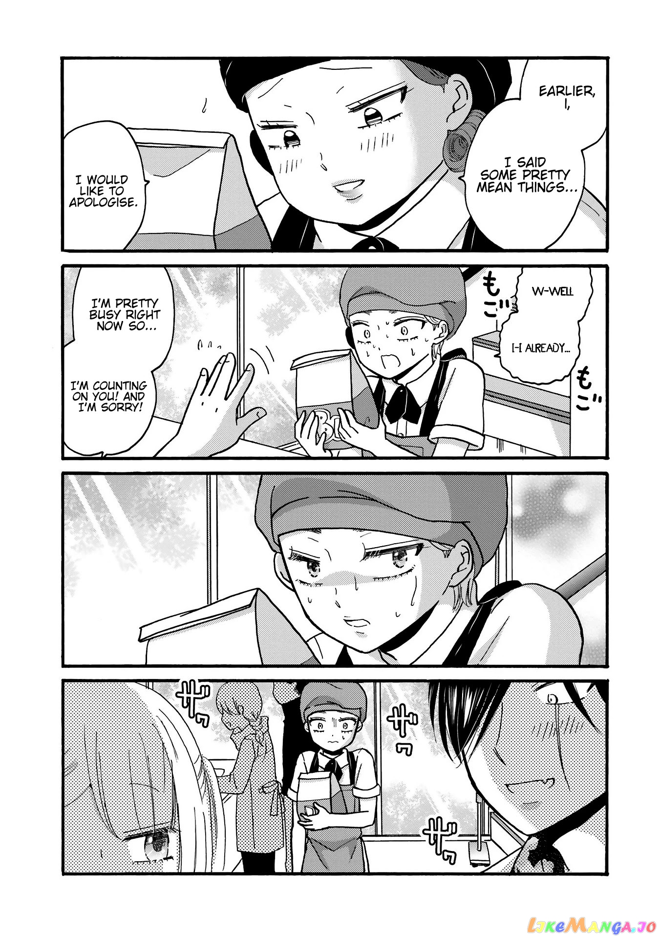 Yankee-Kun To Hakujou Gaaru chapter 77 - page 13