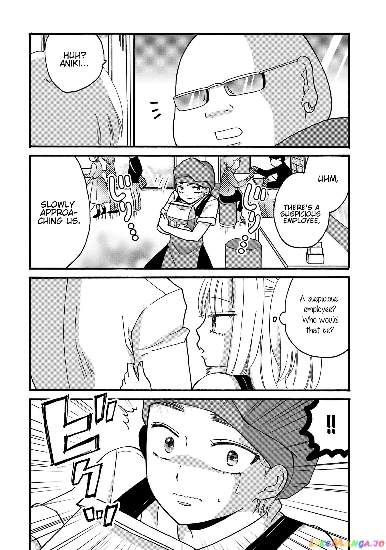 Yankee-Kun To Hakujou Gaaru chapter 77 - page 14