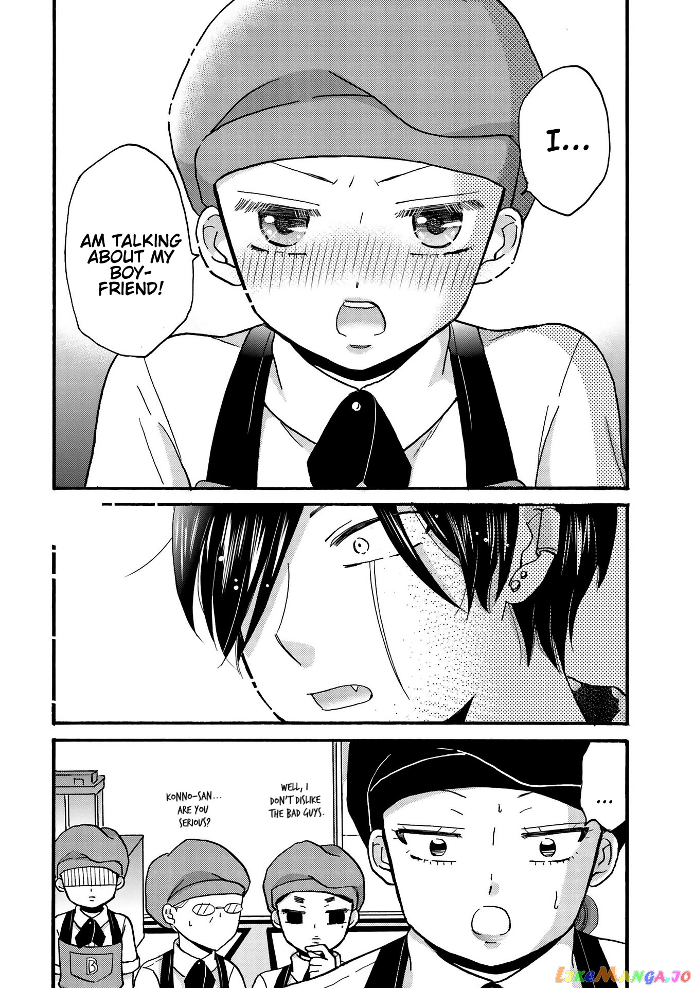 Yankee-Kun To Hakujou Gaaru chapter 77 - page 6