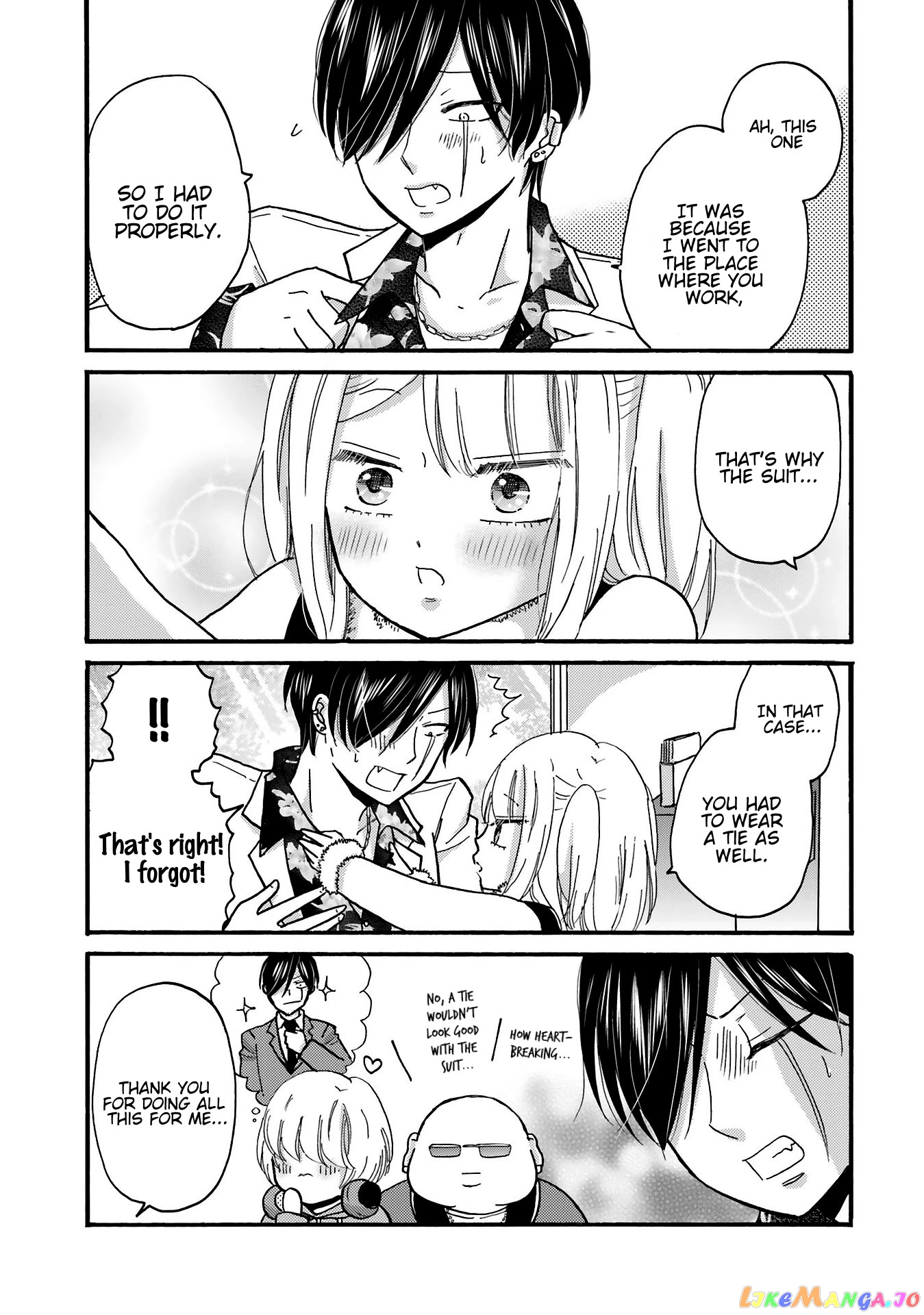 Yankee-Kun To Hakujou Gaaru chapter 77 - page 9