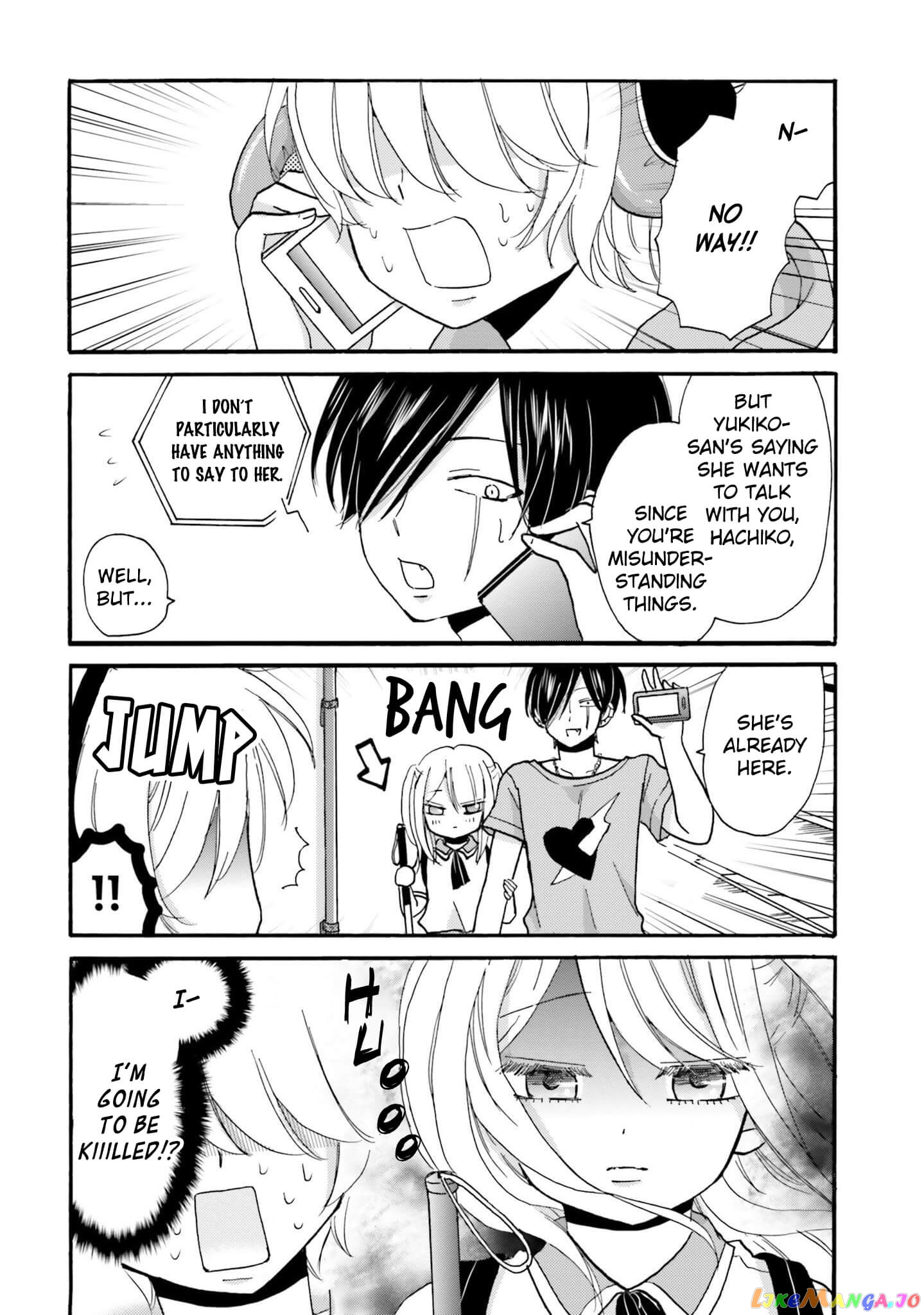Yankee-Kun To Hakujou Gaaru chapter 26 - page 10