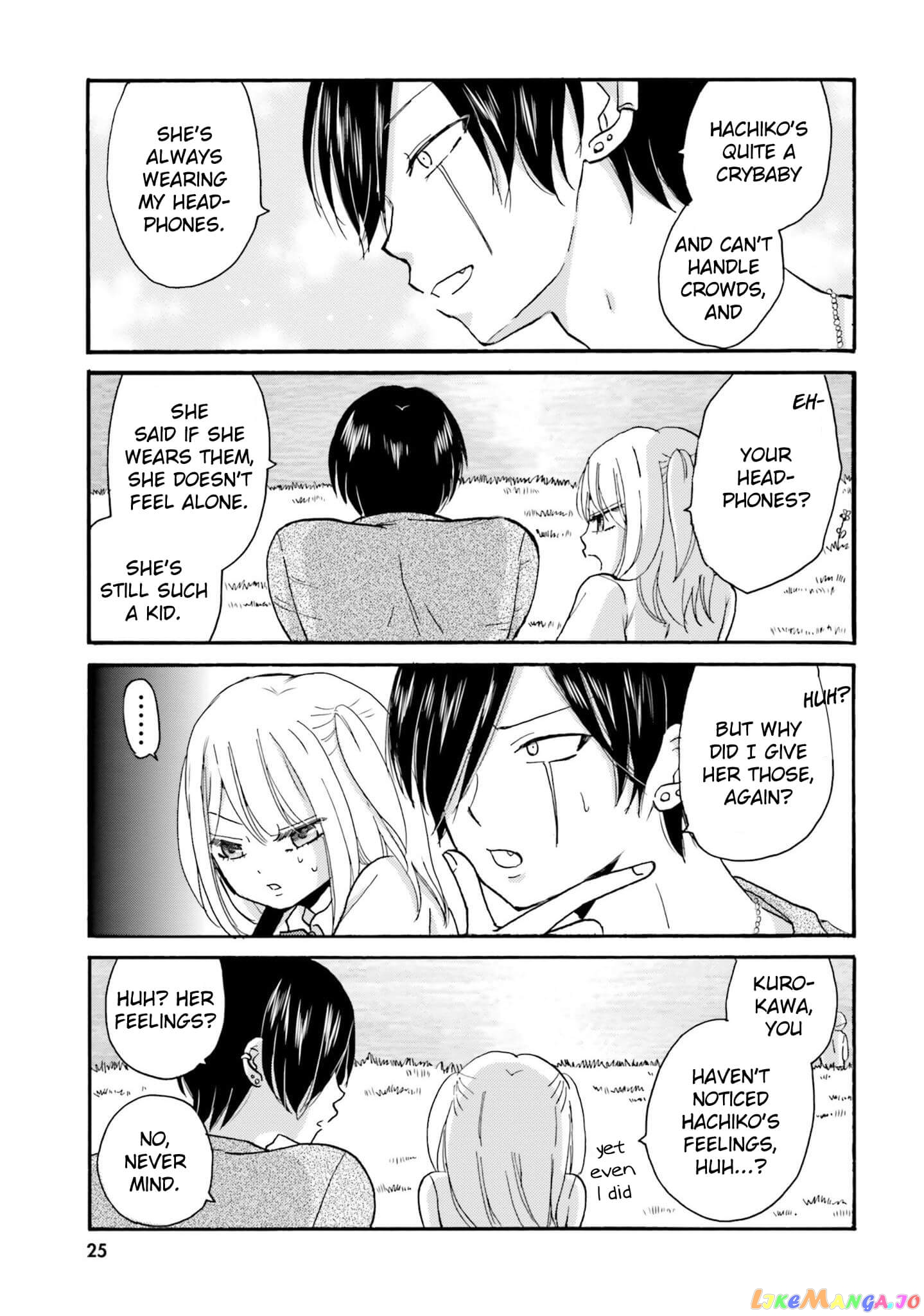Yankee-Kun To Hakujou Gaaru chapter 26 - page 5
