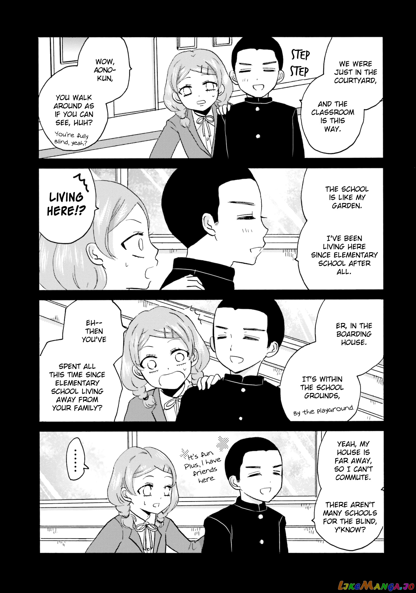 Yankee-Kun To Hakujou Gaaru chapter 55.5 - page 8