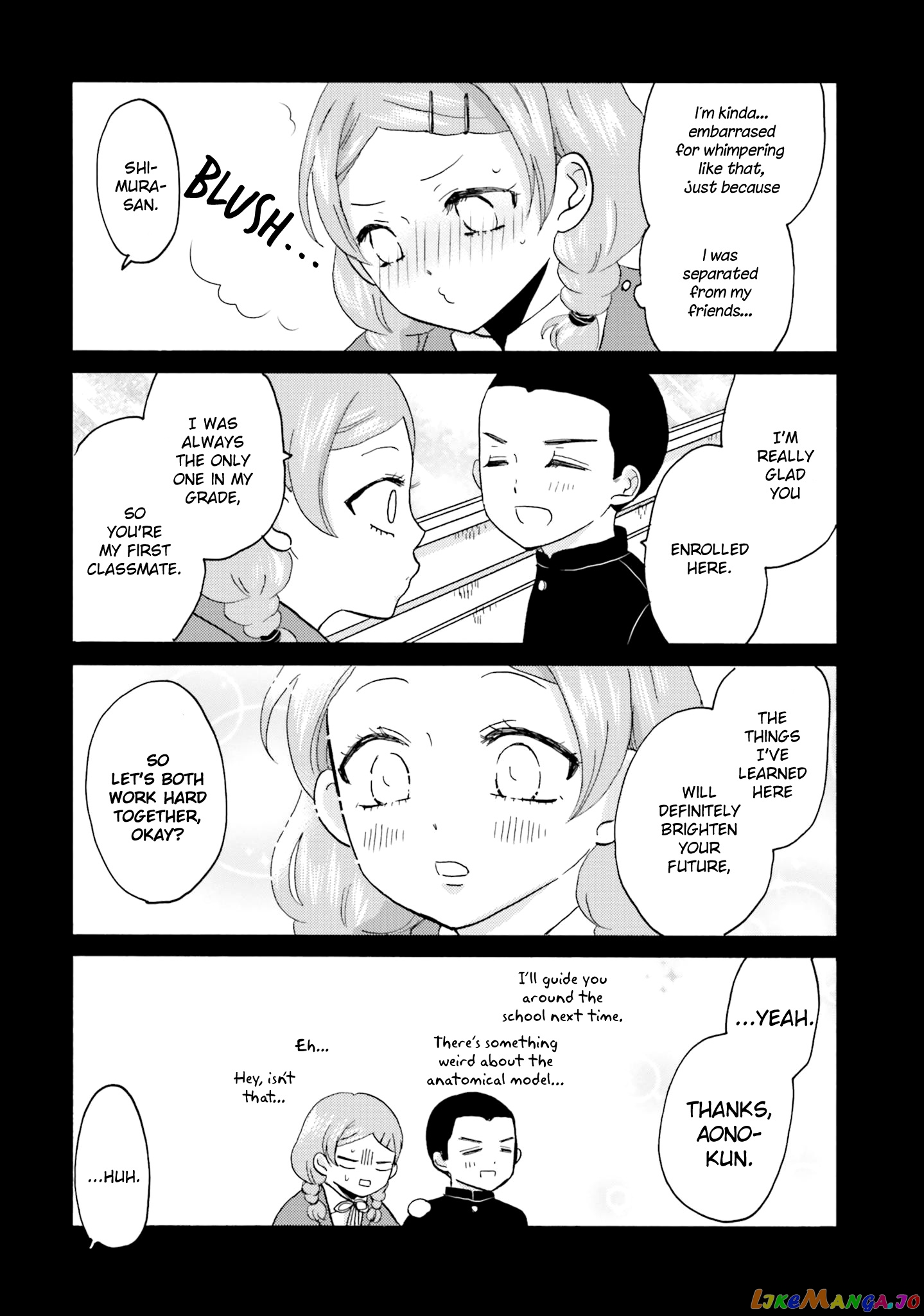 Yankee-Kun To Hakujou Gaaru chapter 55.5 - page 9