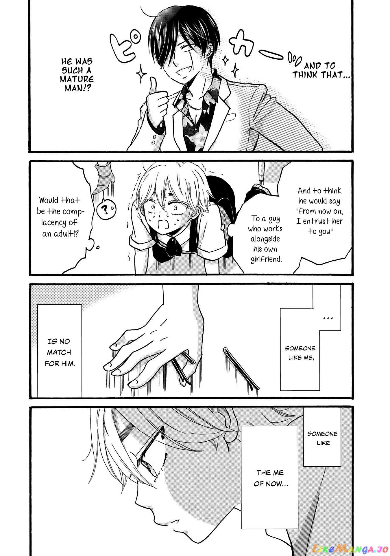 Yankee-Kun To Hakujou Gaaru chapter 78 - page 10