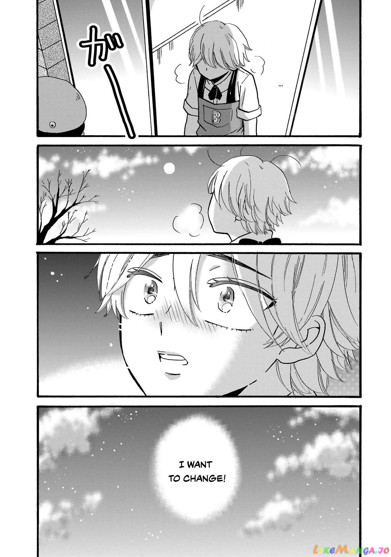 Yankee-Kun To Hakujou Gaaru chapter 78 - page 11