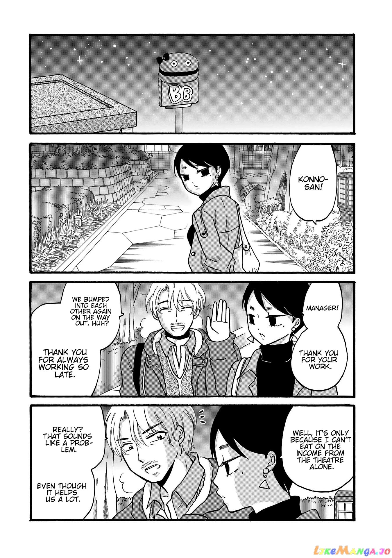 Yankee-Kun To Hakujou Gaaru chapter 78 - page 14