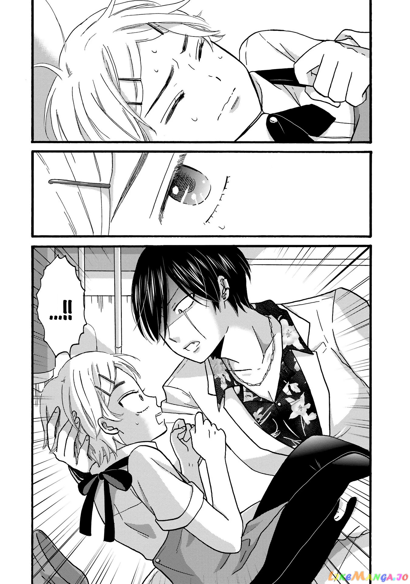 Yankee-Kun To Hakujou Gaaru chapter 78 - page 4