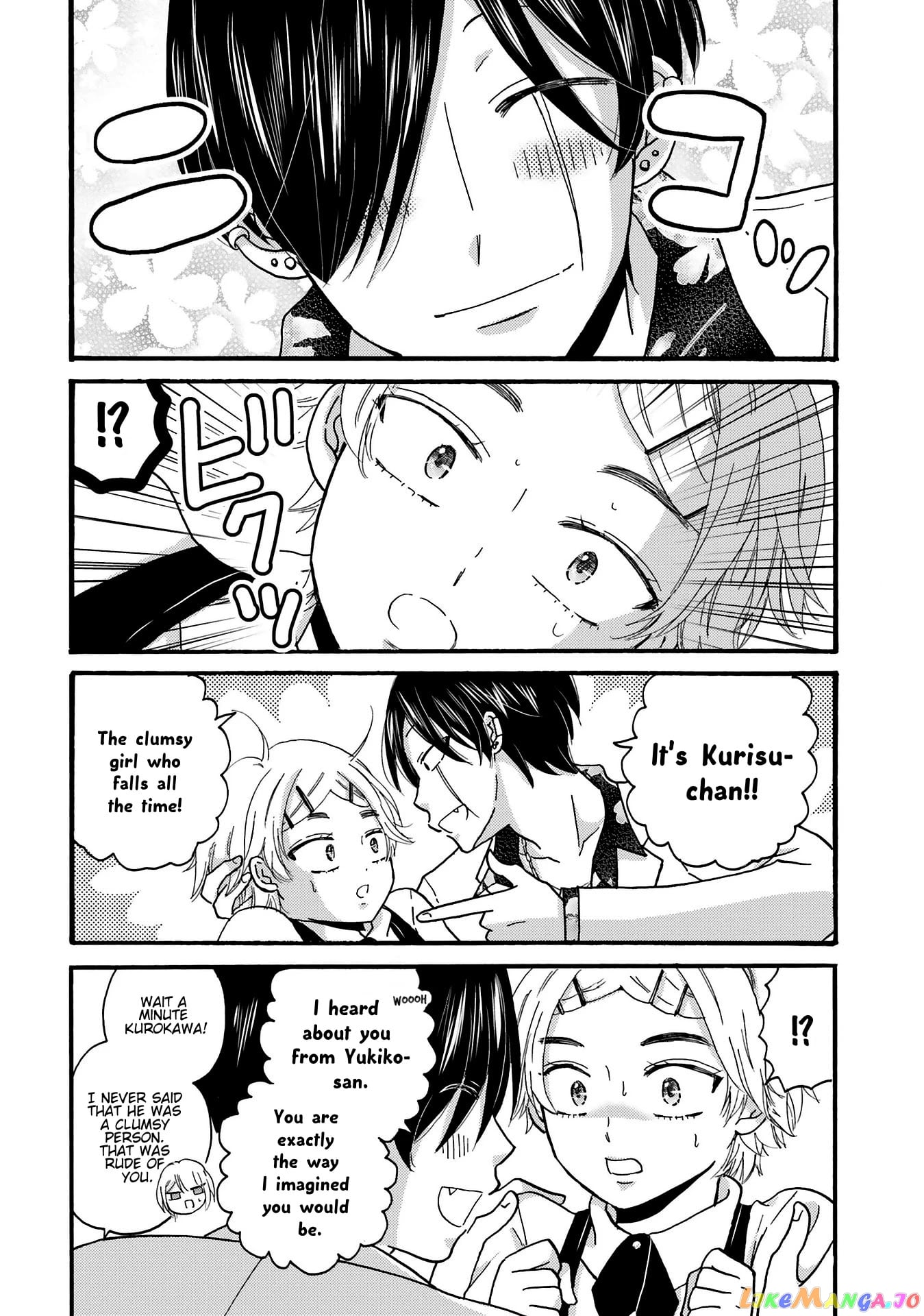Yankee-Kun To Hakujou Gaaru chapter 78 - page 6