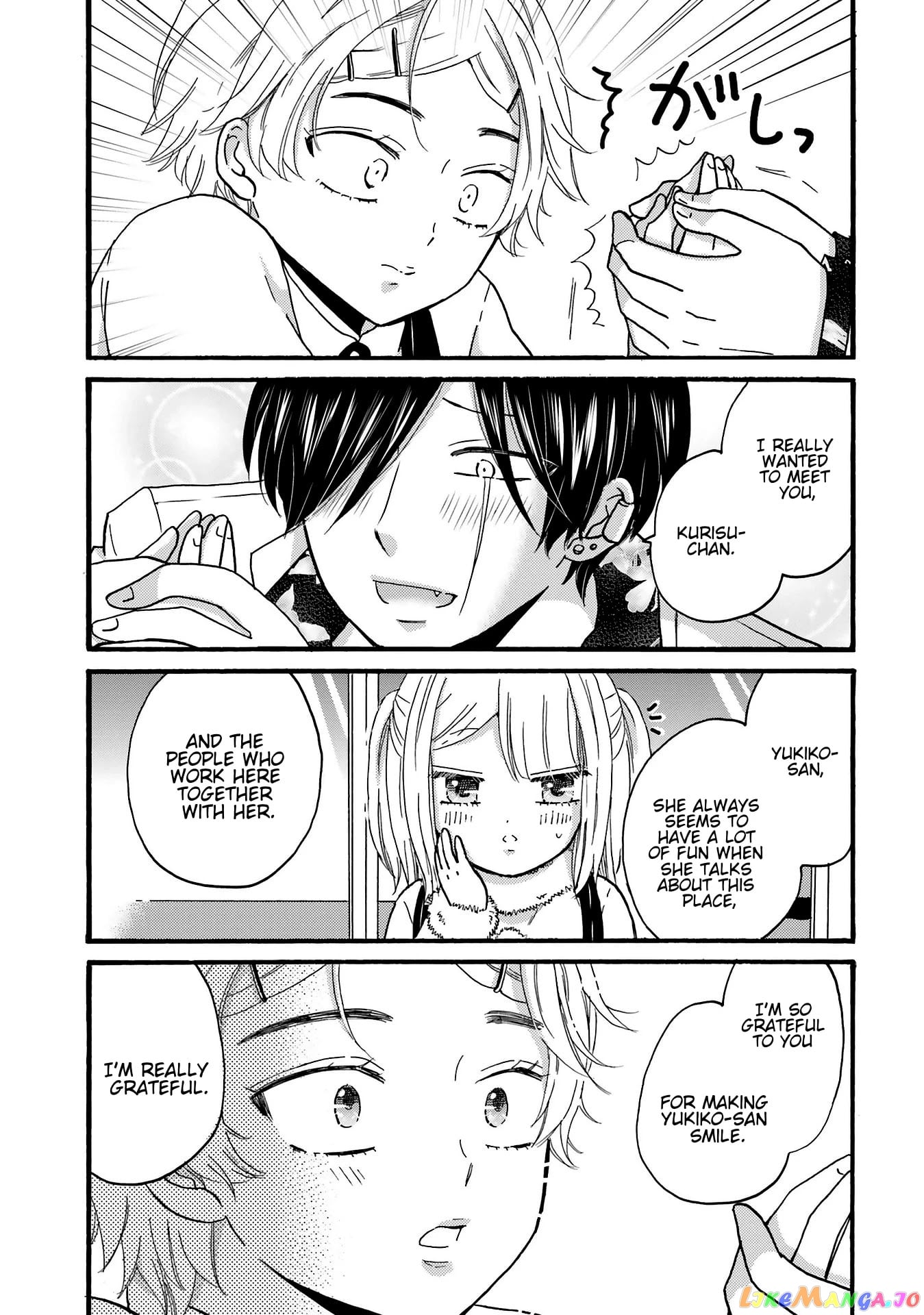 Yankee-Kun To Hakujou Gaaru chapter 78 - page 7