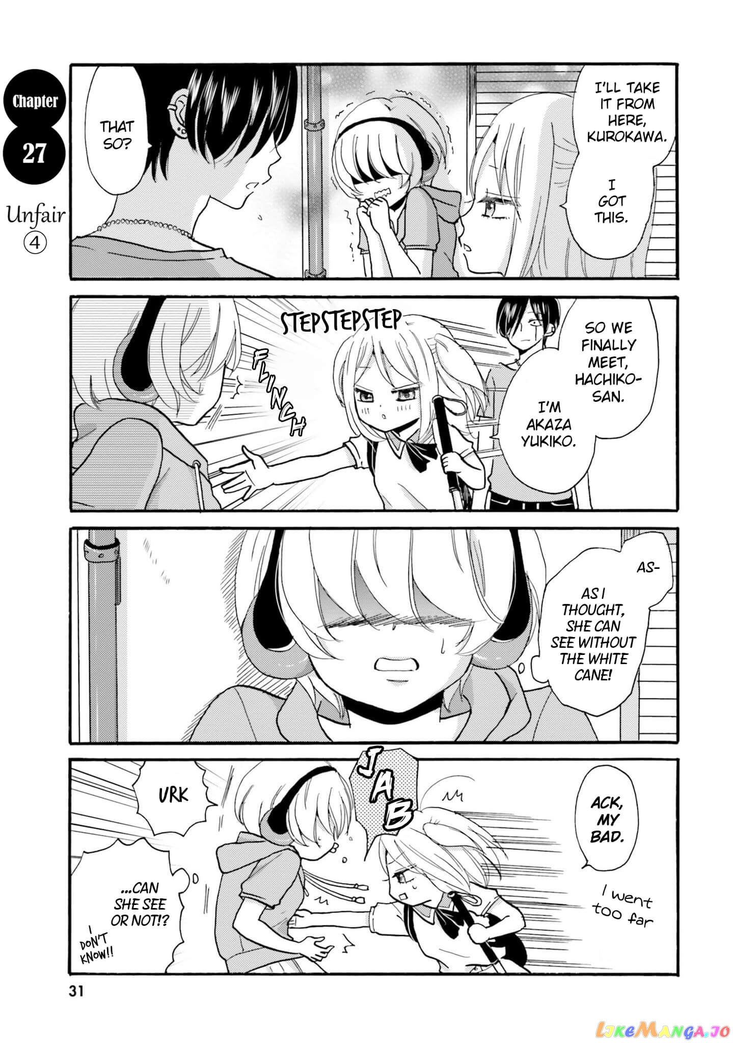 Yankee-Kun To Hakujou Gaaru chapter 27 - page 3
