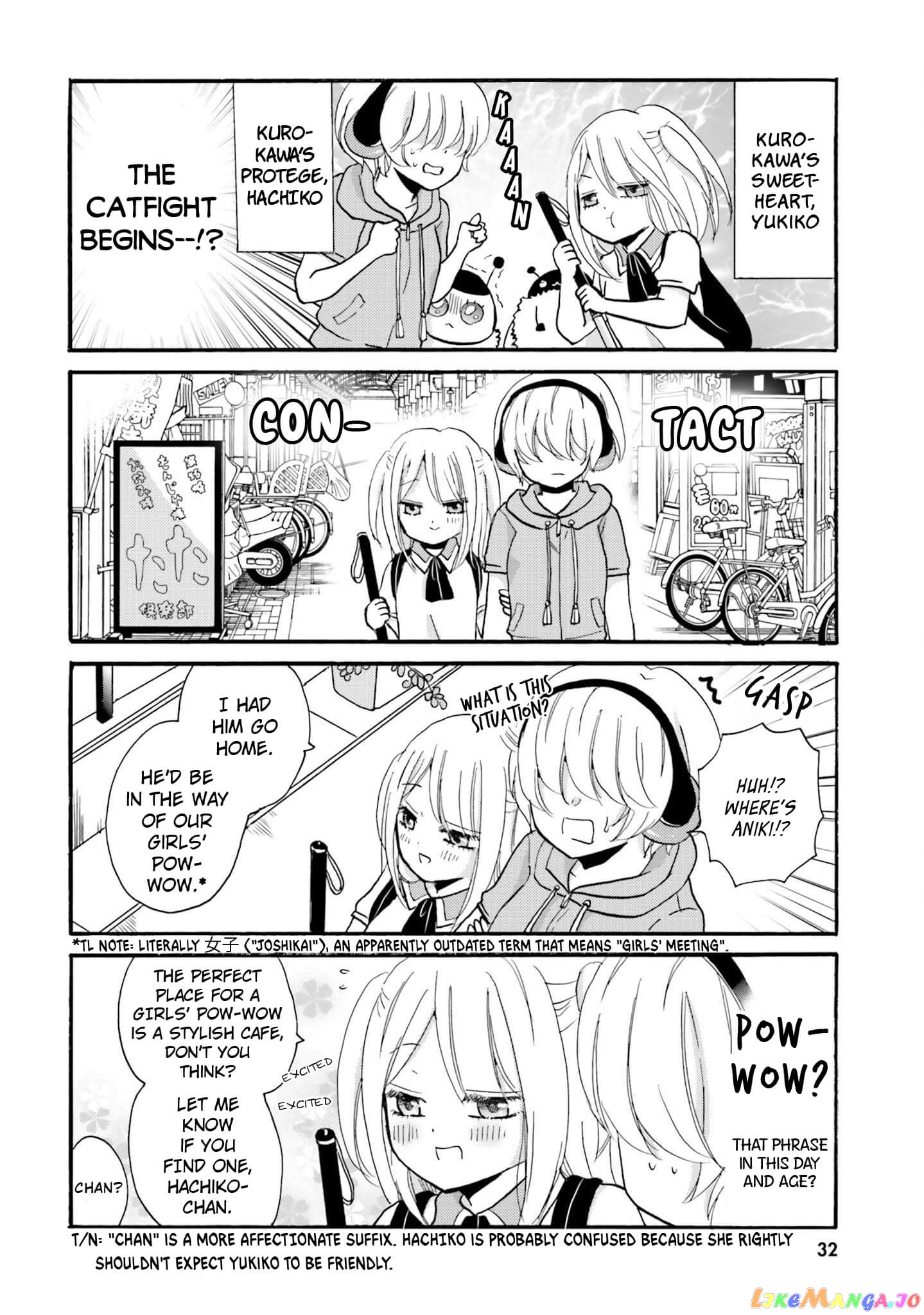 Yankee-Kun To Hakujou Gaaru chapter 27 - page 4