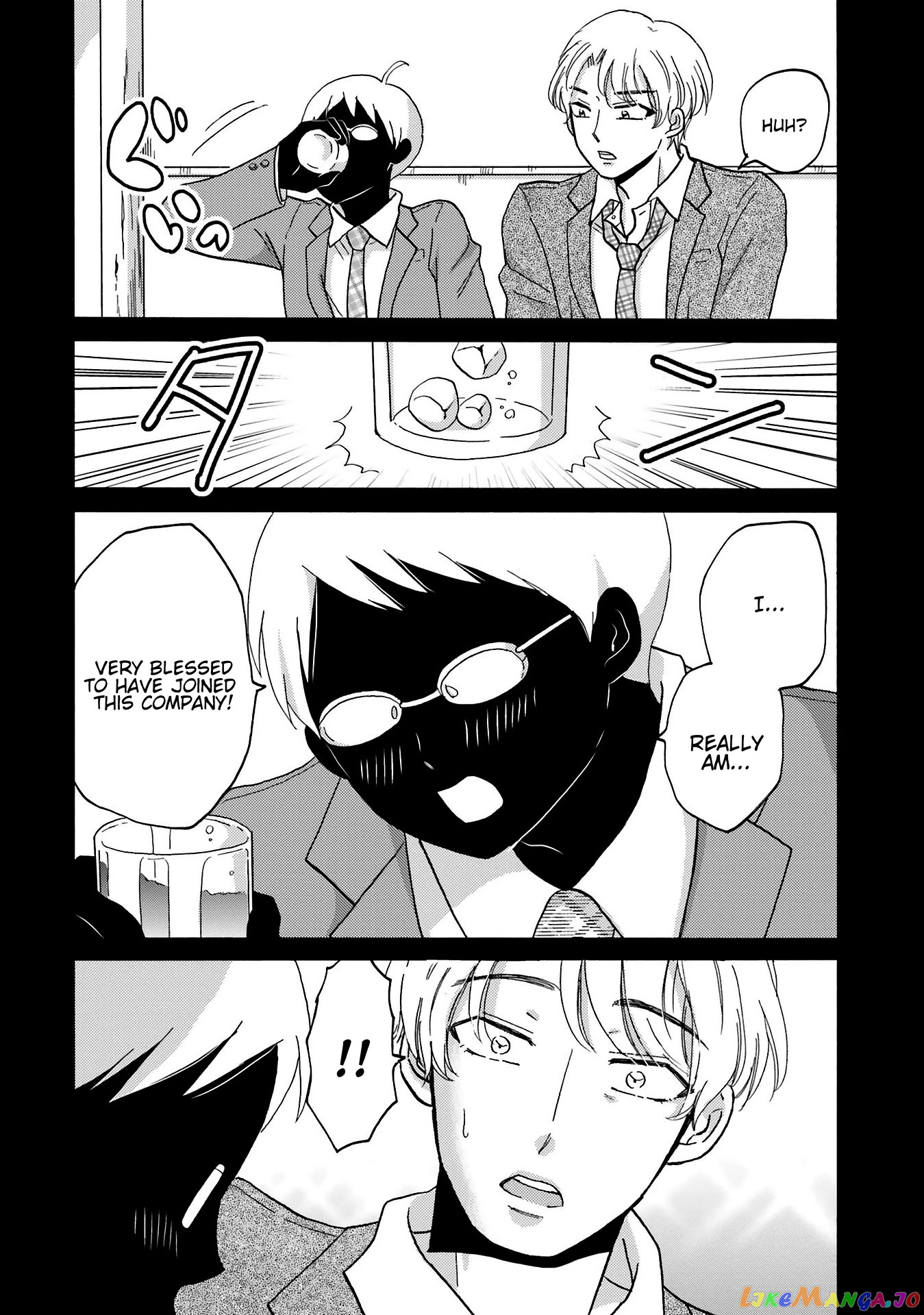 Yankee-Kun To Hakujou Gaaru chapter 79 - page 10