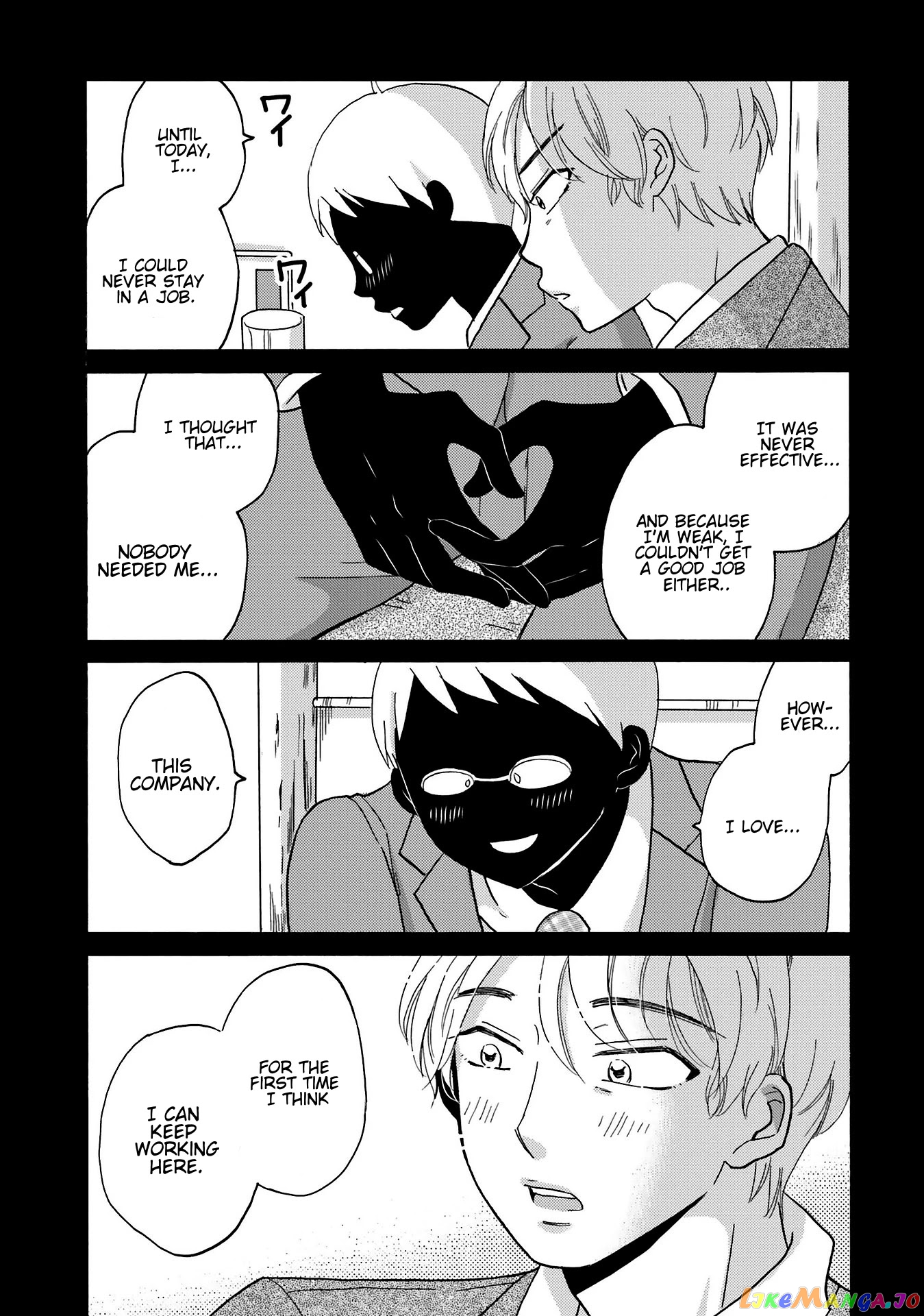Yankee-Kun To Hakujou Gaaru chapter 79 - page 11