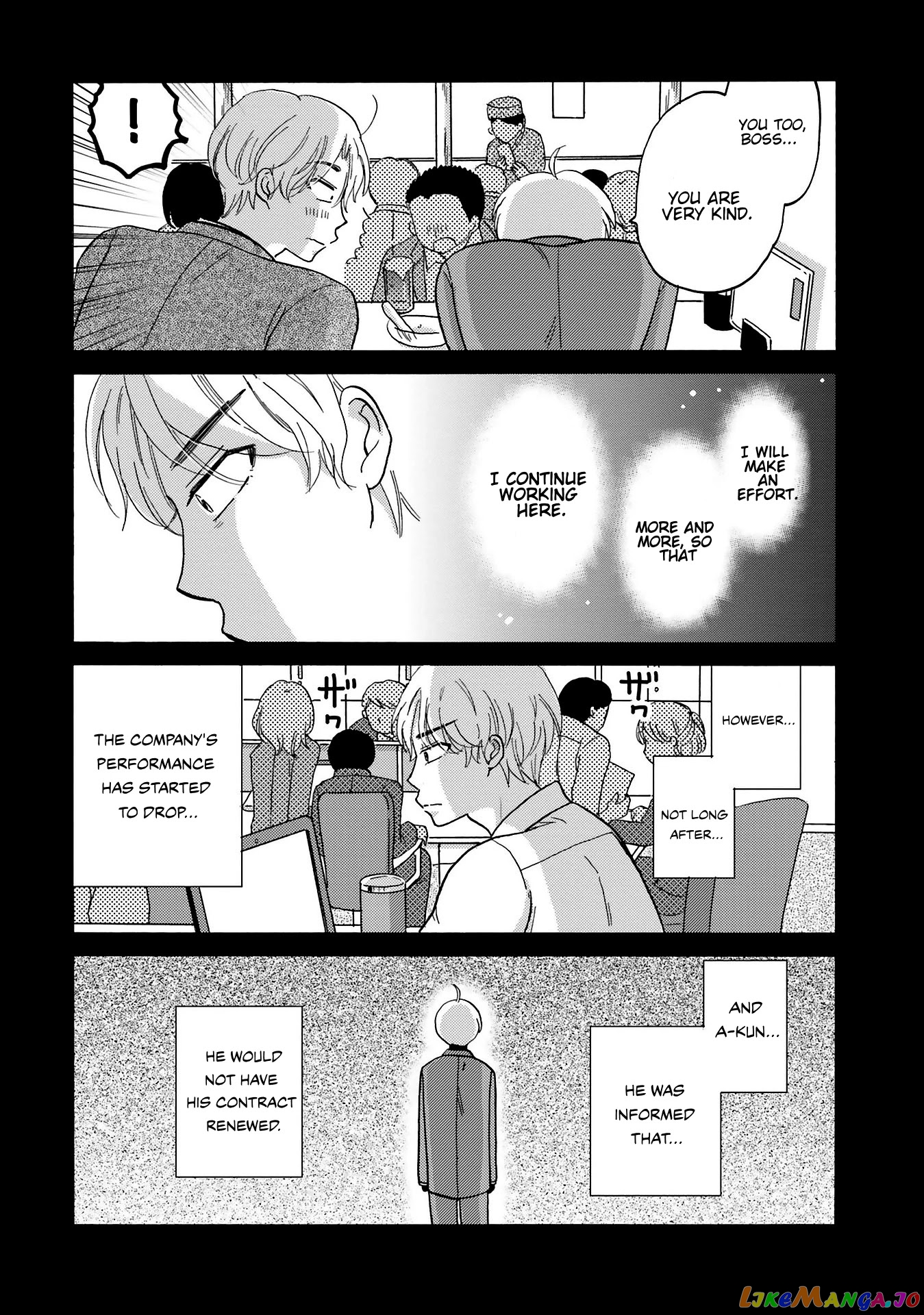 Yankee-Kun To Hakujou Gaaru chapter 79 - page 12