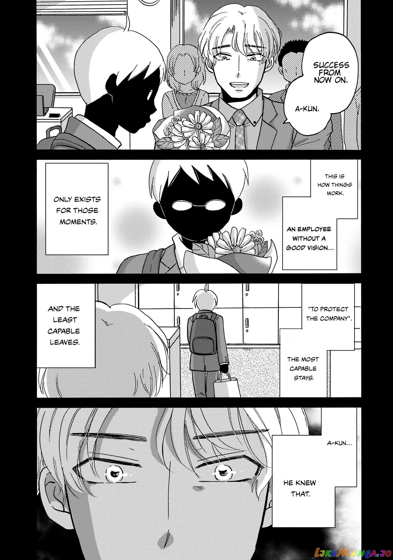 Yankee-Kun To Hakujou Gaaru chapter 79 - page 13