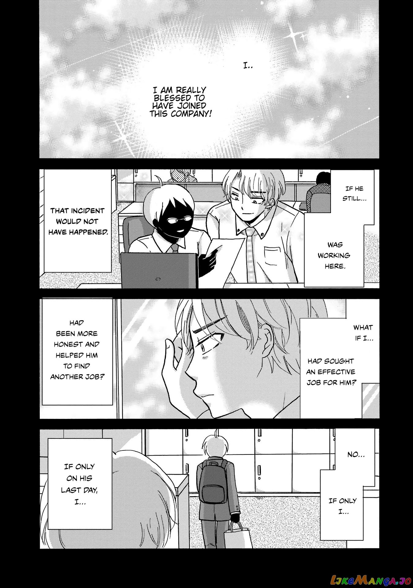 Yankee-Kun To Hakujou Gaaru chapter 79 - page 17