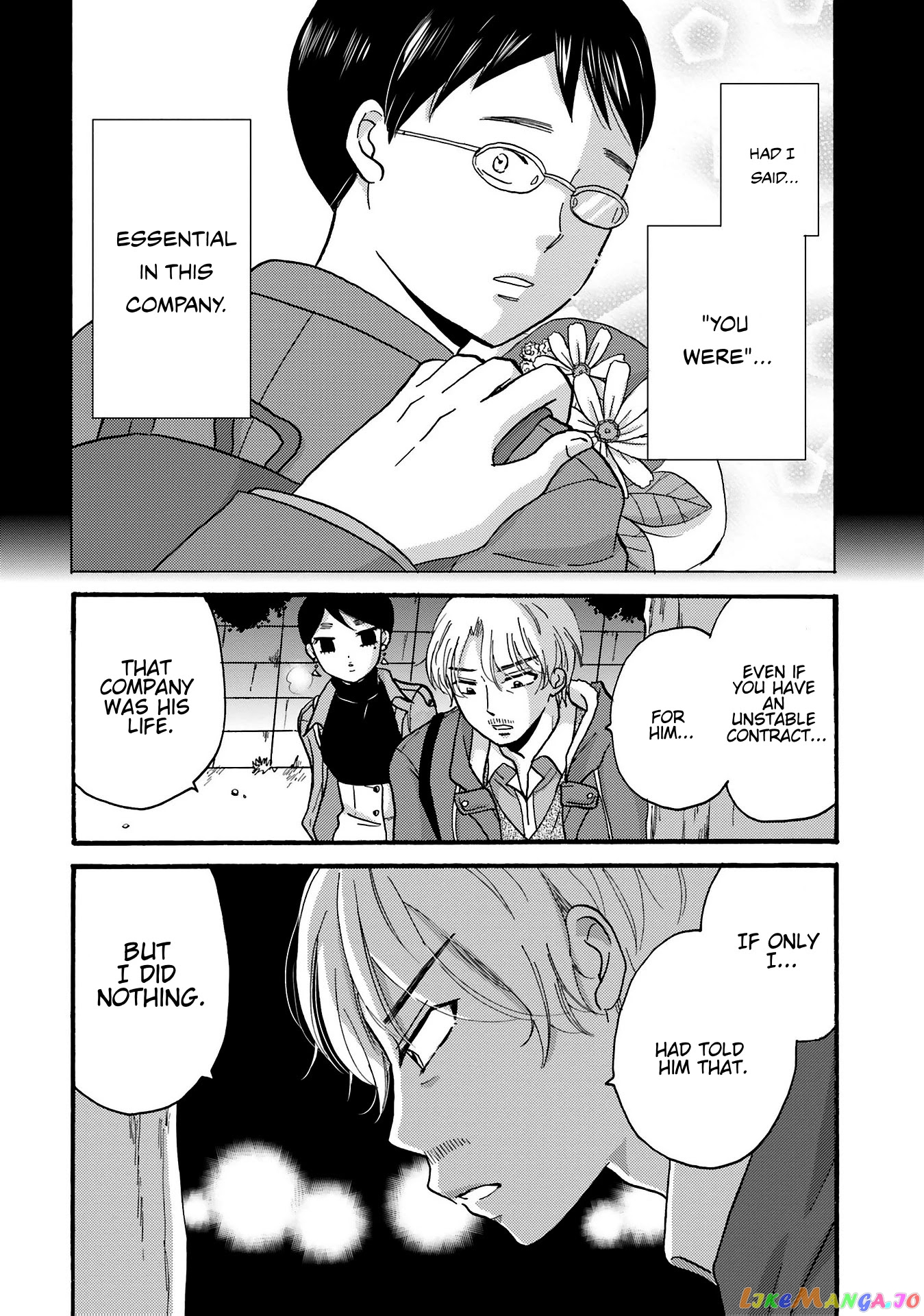 Yankee-Kun To Hakujou Gaaru chapter 79 - page 18