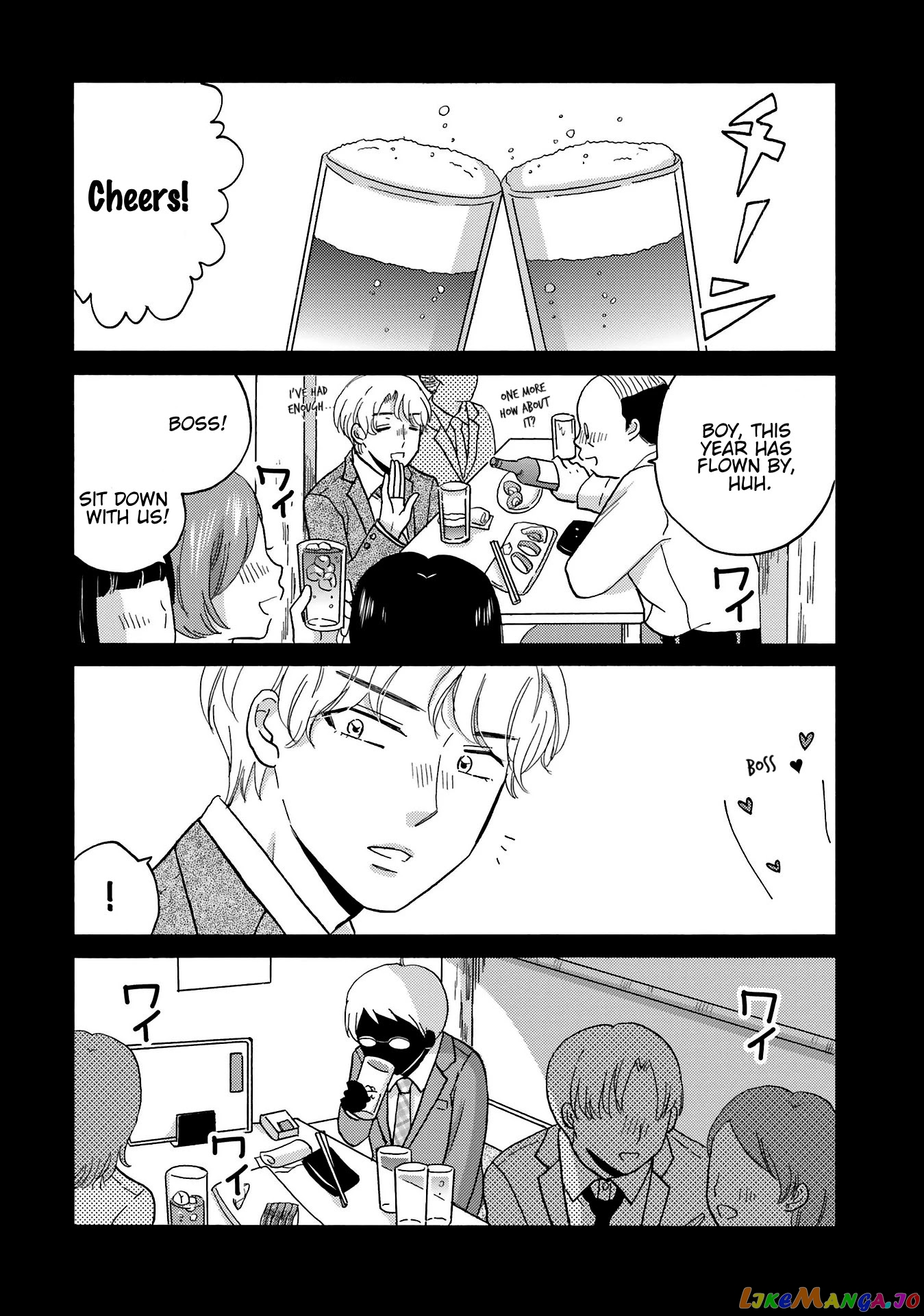 Yankee-Kun To Hakujou Gaaru chapter 79 - page 8