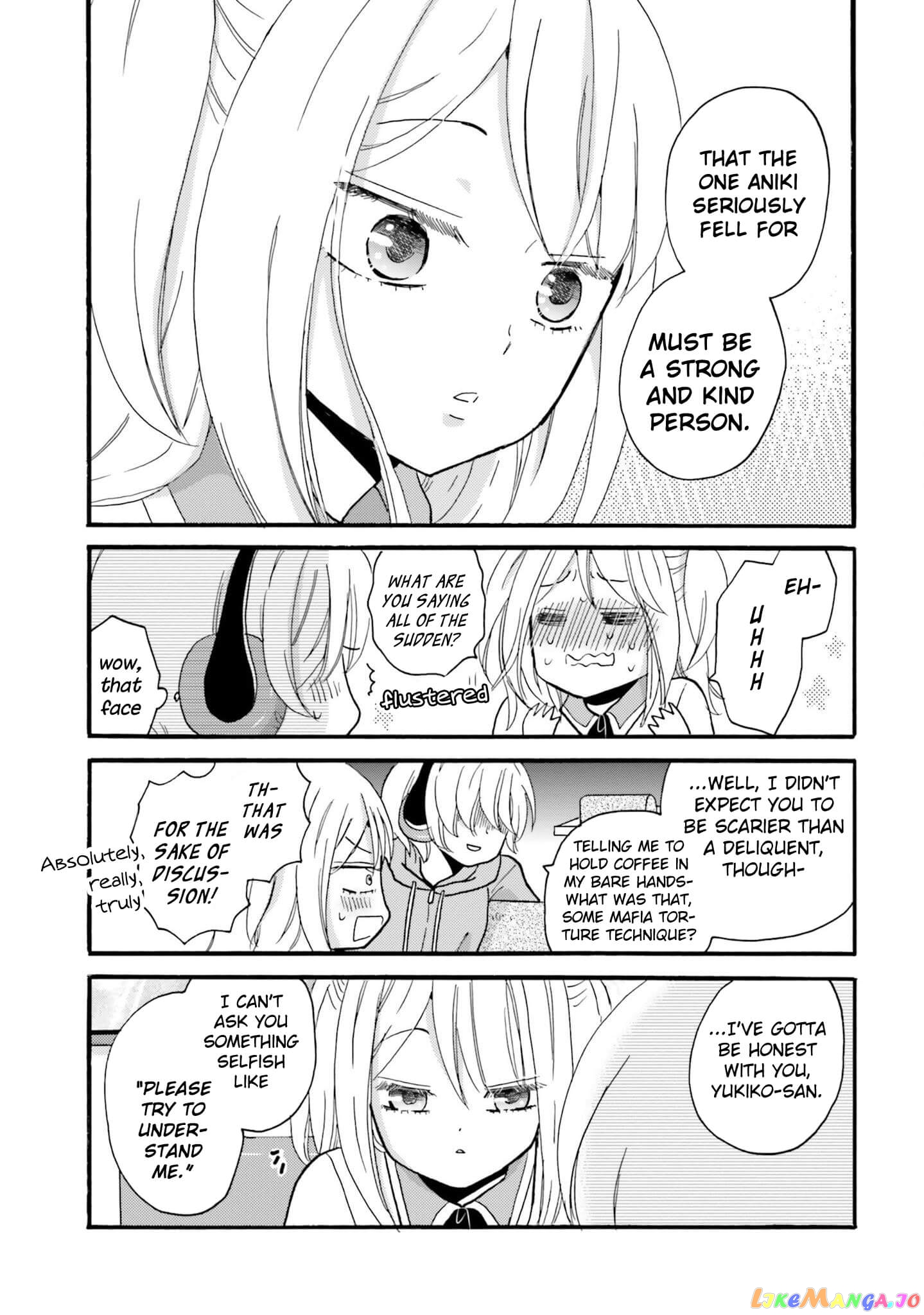 Yankee-Kun To Hakujou Gaaru chapter 28 - page 13