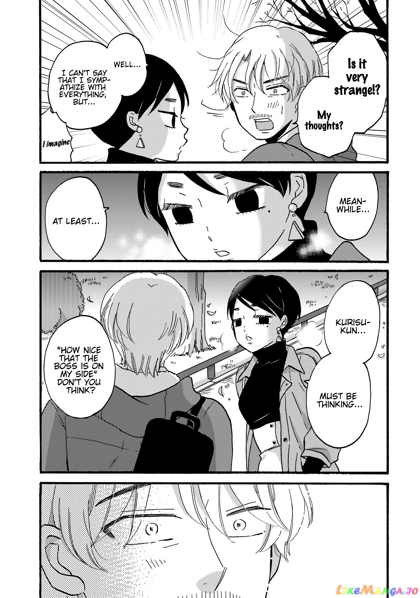Yankee-Kun To Hakujou Gaaru chapter 80 - page 11